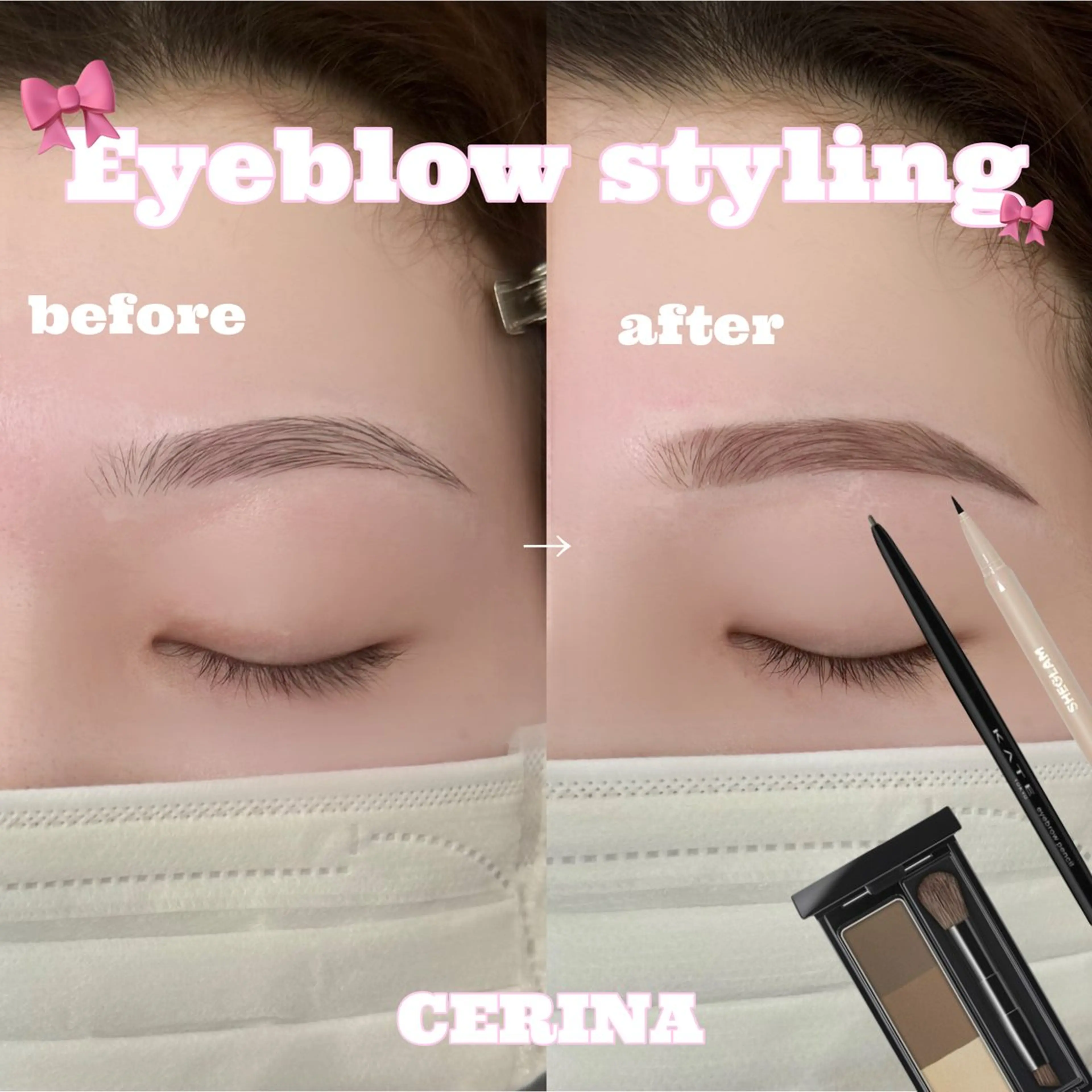 アイブロウ CERINA Miiのマツエク・マツパデザイン