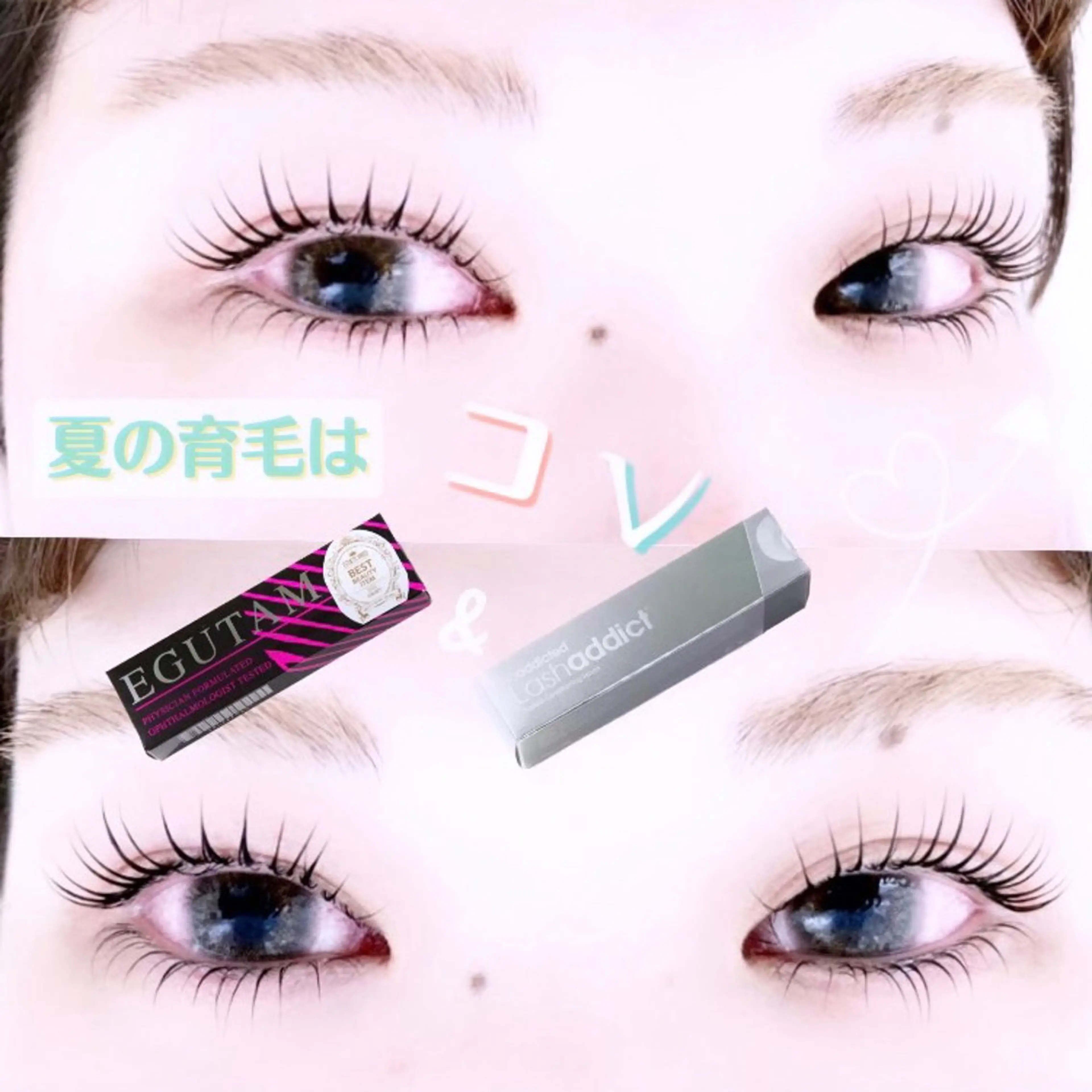 マツエク・マツパ anello＊浜松店 【広い駐車場有り♪】のマツエク・マツパデザイン
