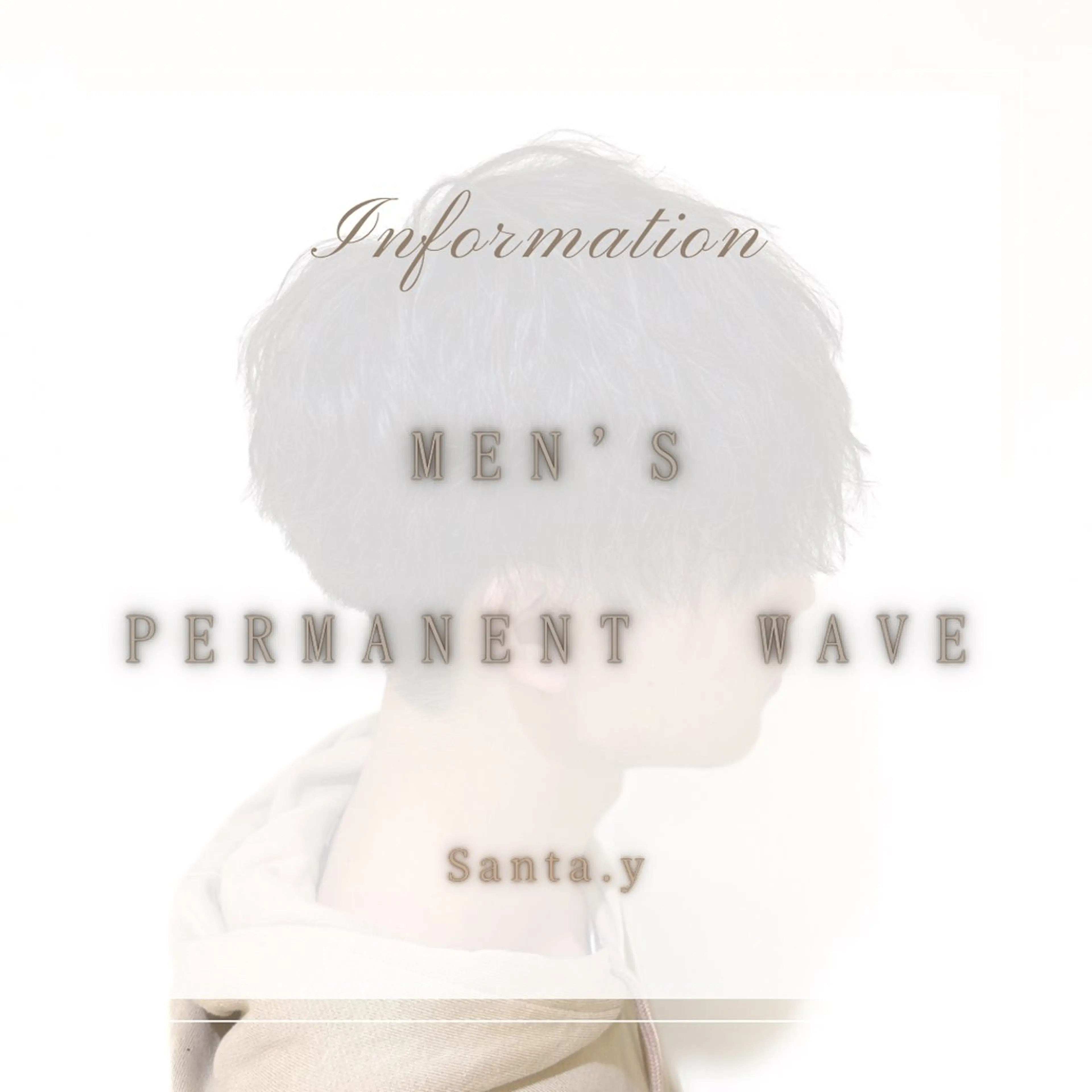 メンズ IwAsh中山駅店所属・【ツヤ髪特化】 Santaのヘアスタイル