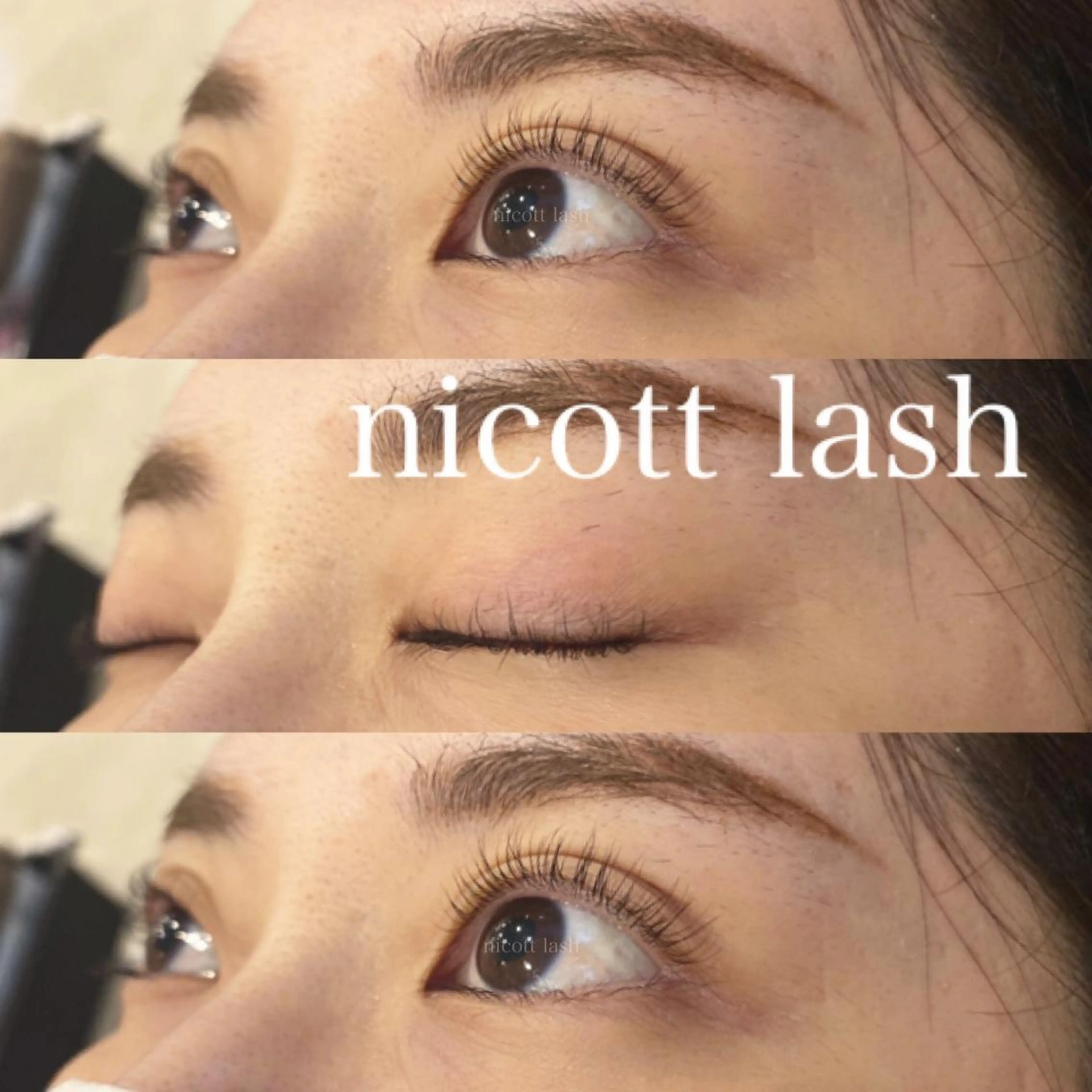 マツエク・マツパ nicott 松本のマツエク・マツパデザイン