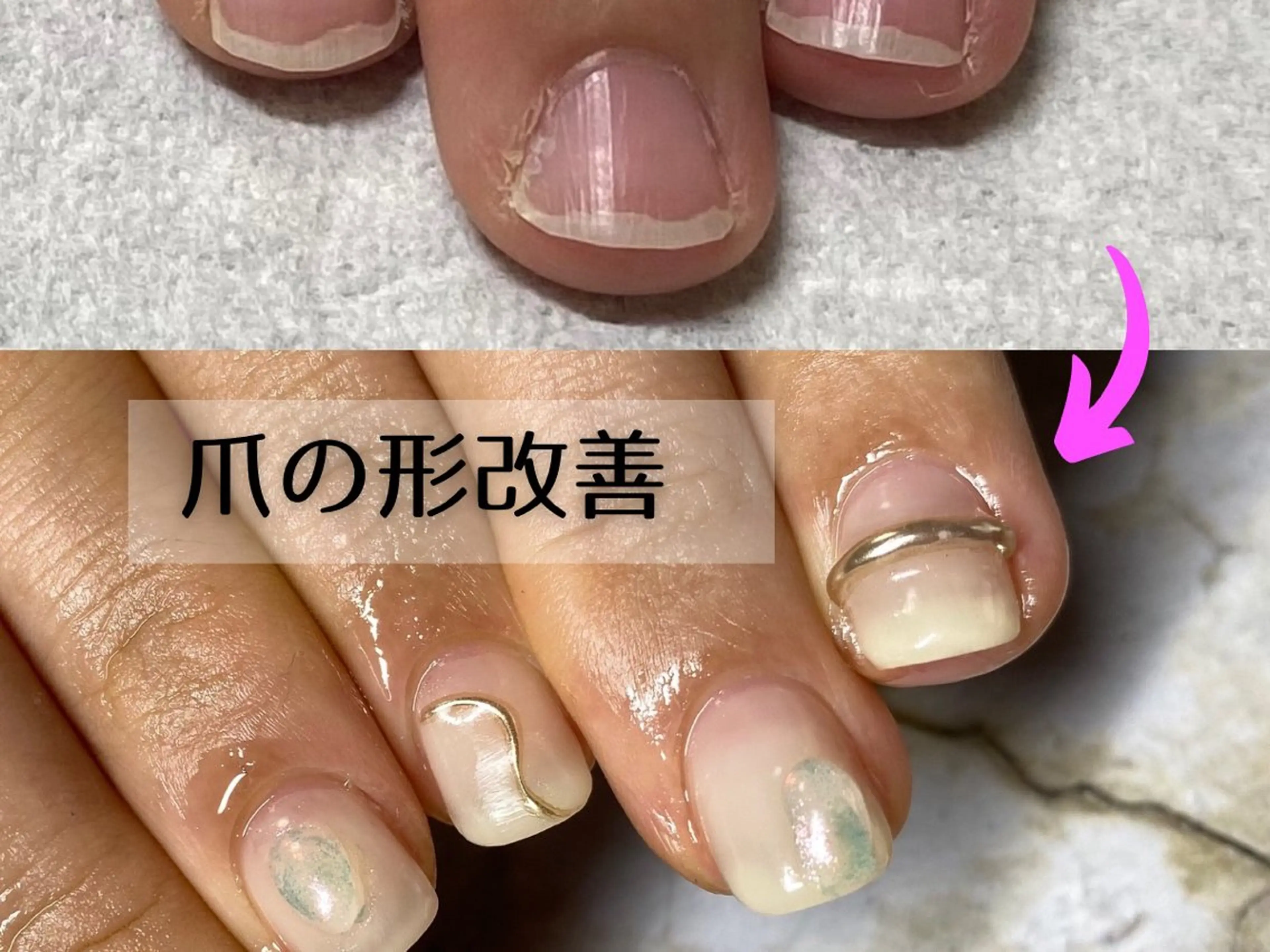 ネイル ジェルネイル No&33所属・No&33 nail salonのエステ・リラクイメージ