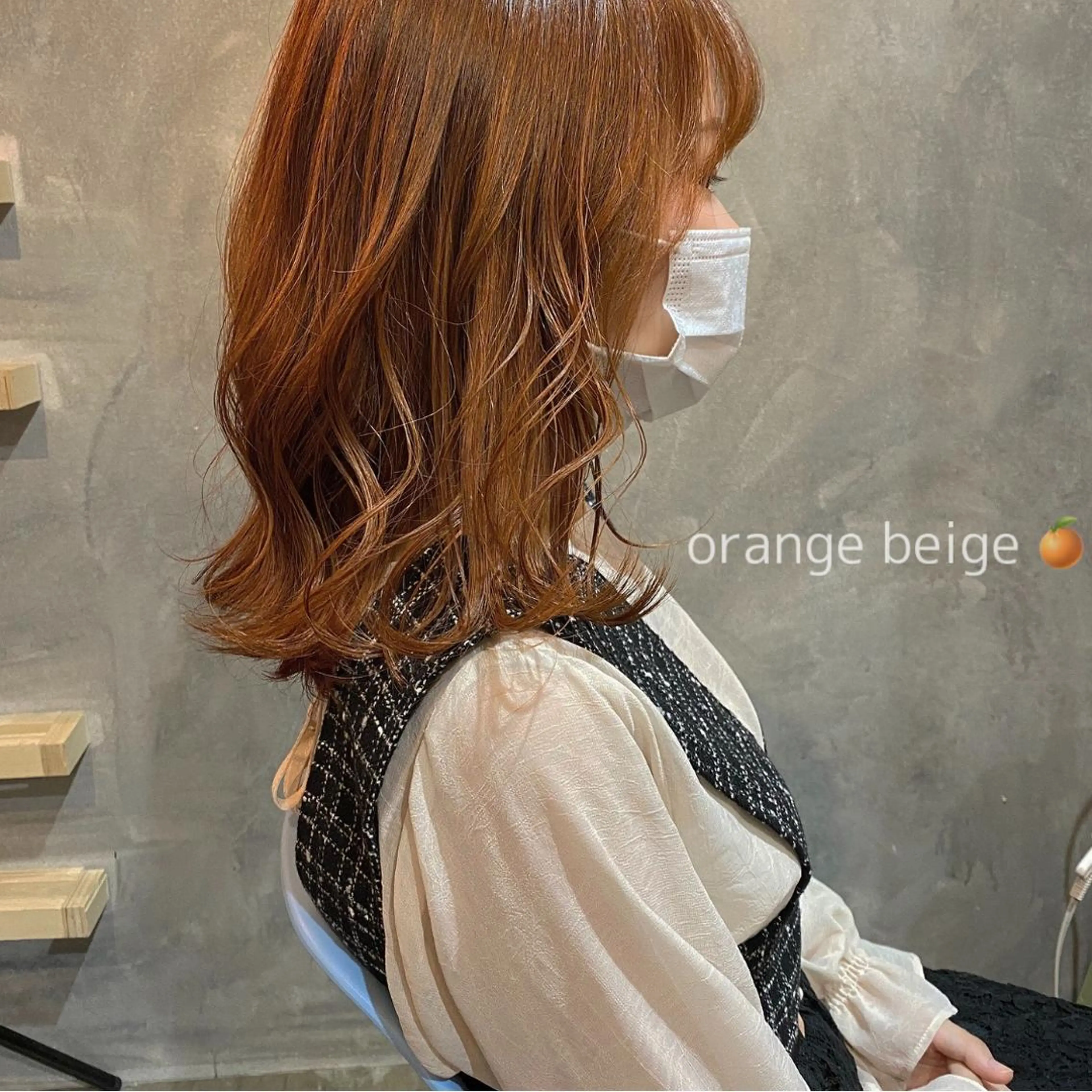 ミディアム カラー CLUTCH天王寺 西藤遥河のヘアスタイル