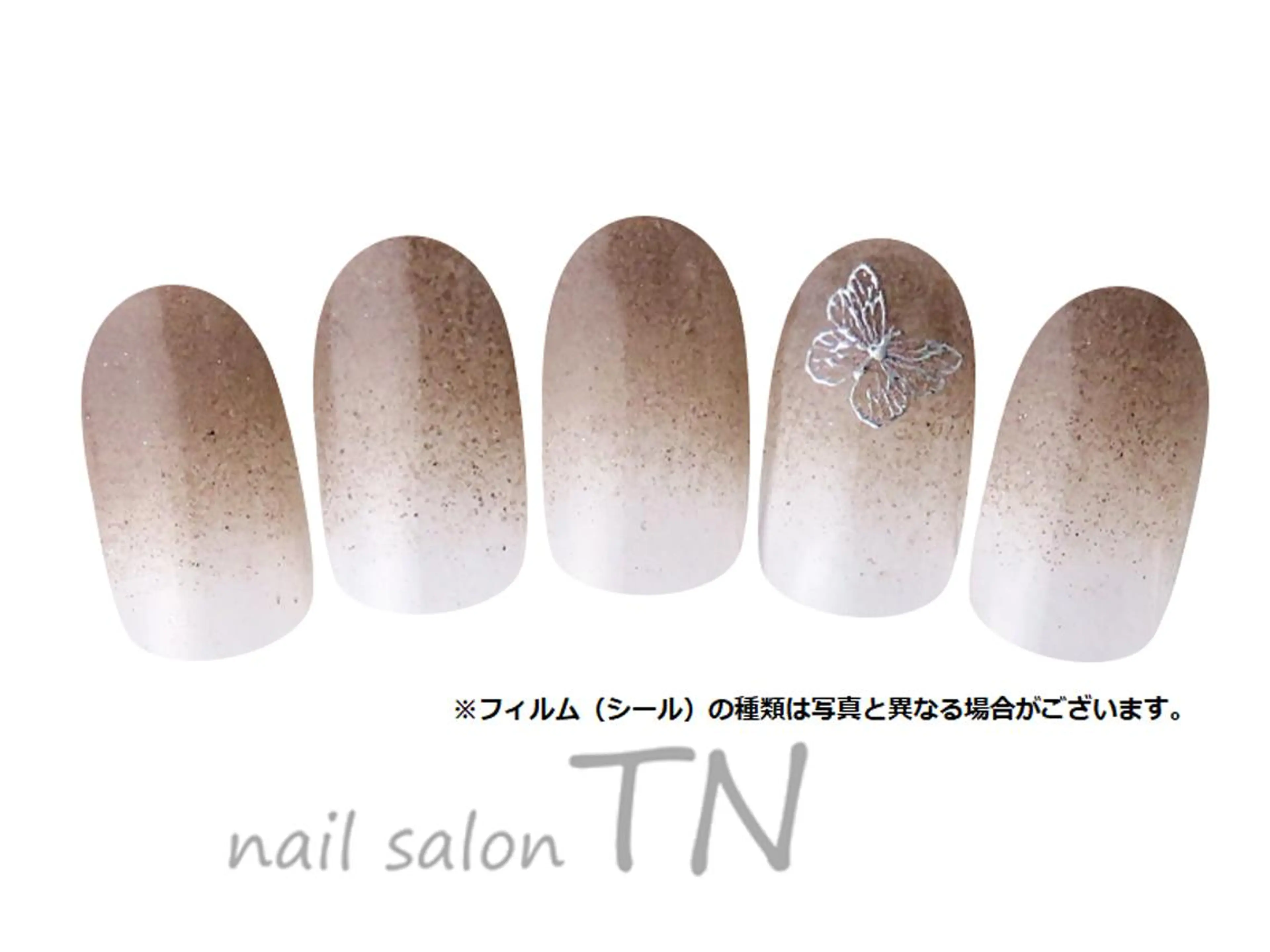 ネイル 大西 TN立川駅前店のネイルデザイン