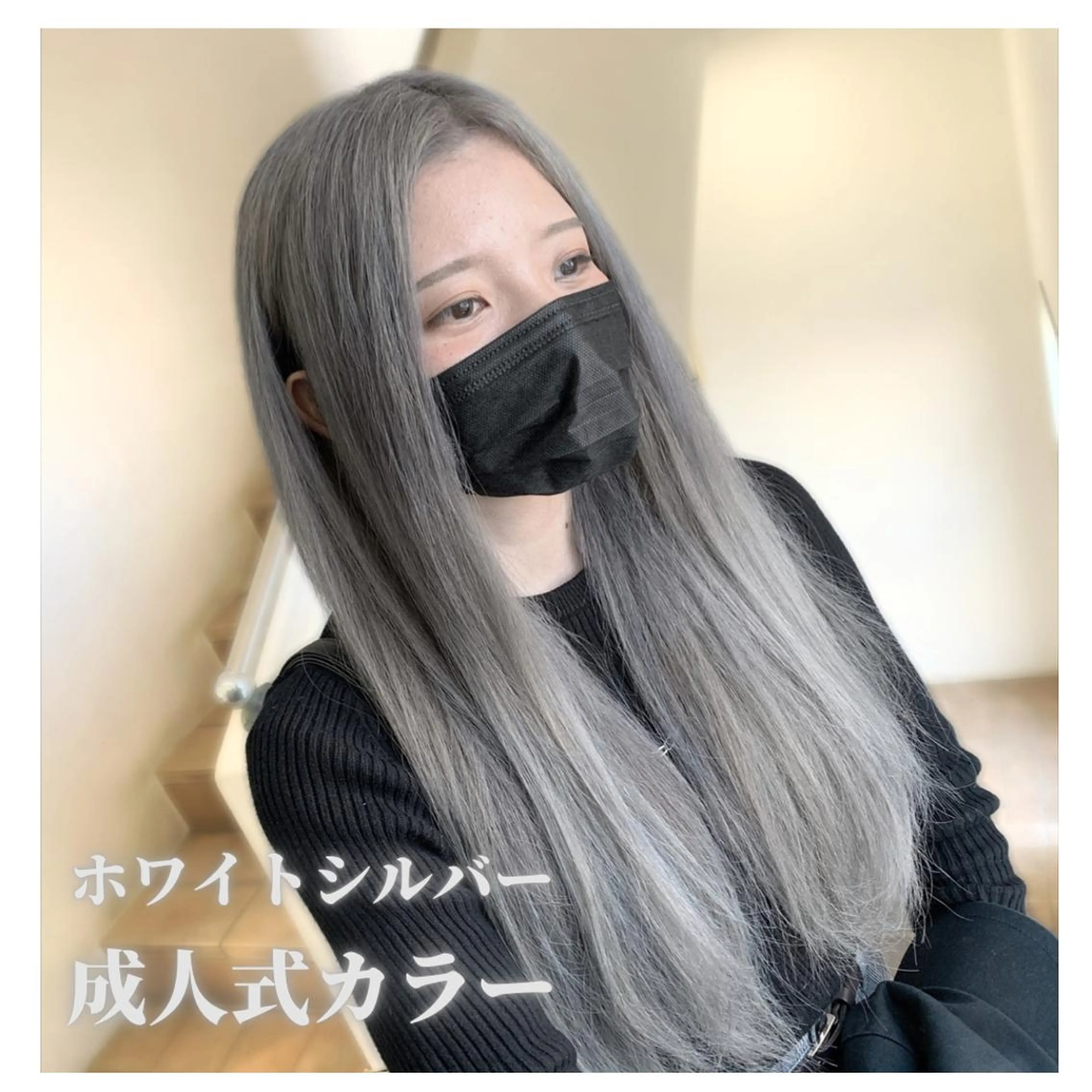 ロング カラー ヘアアレンジ カット ヘアカラー トリートメント VIM hairおもろまち店のヘアスタイル