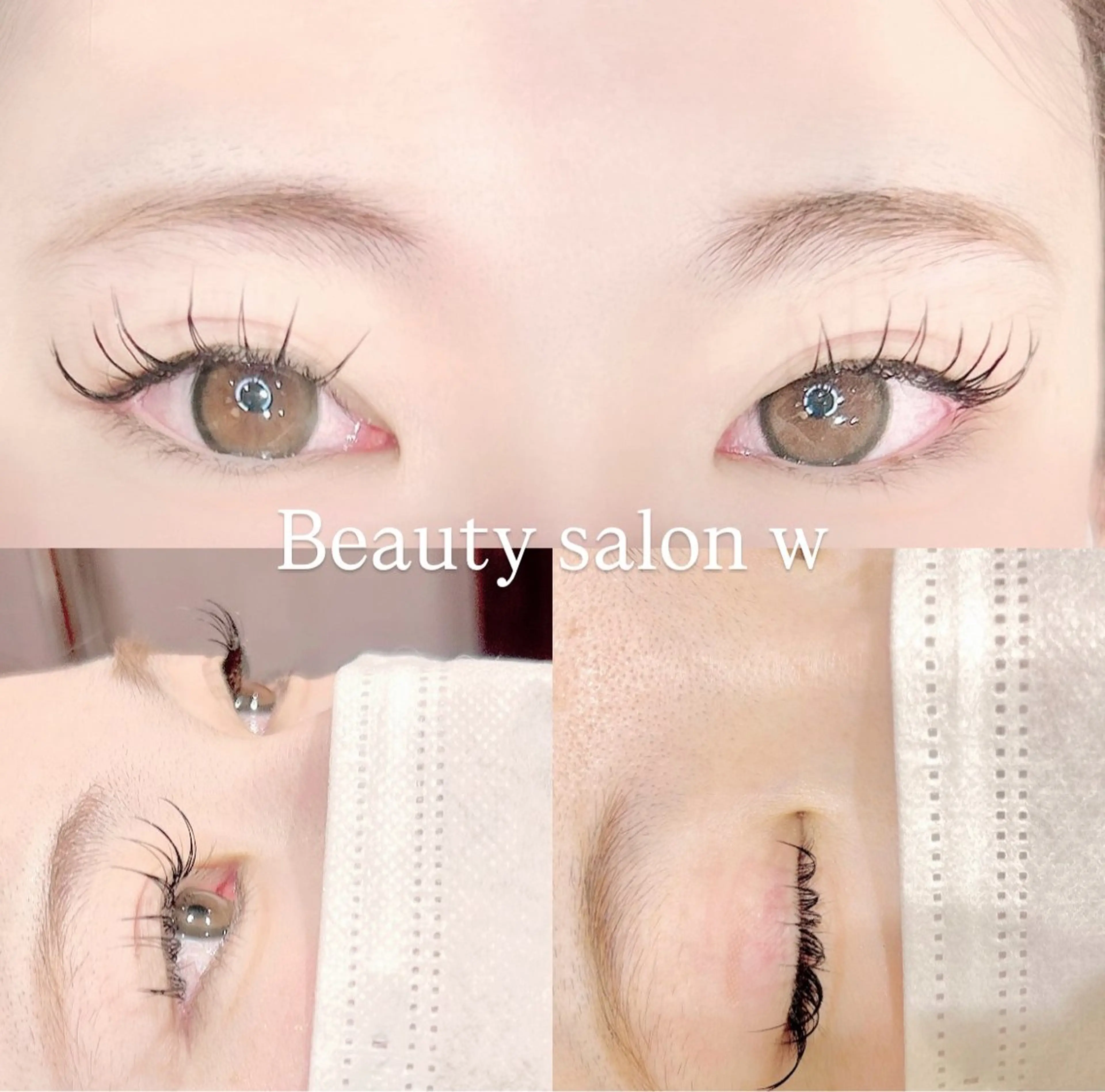 マツエク・マツパ 付け放題 beauty salon w所属・柏原 美咲のマツエク・マツパデザイン