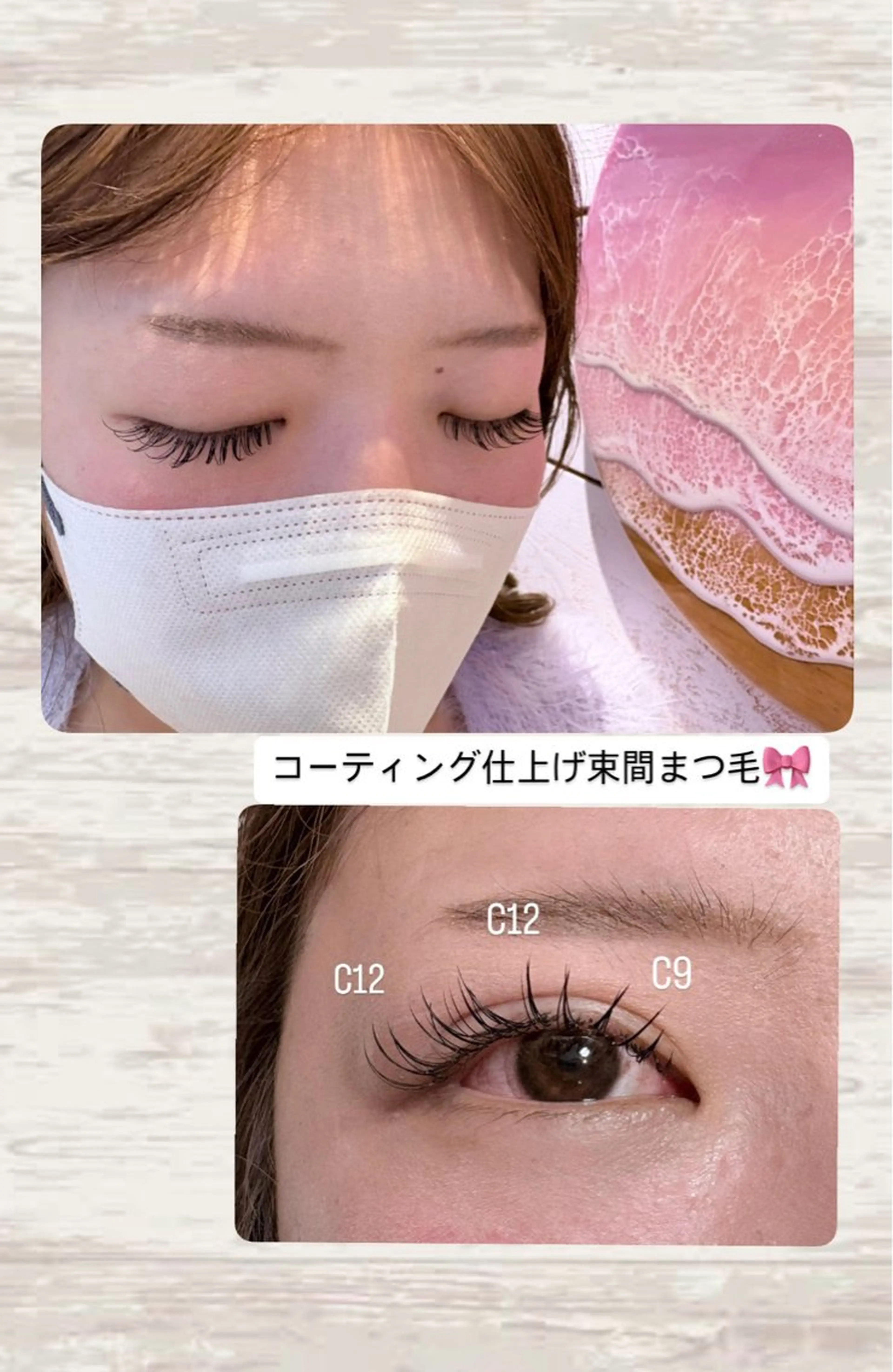 マツエク・マツパ フラットラッシュ マツエク mist AYA 🏝️eyelashのマツエク・マツパデザイン