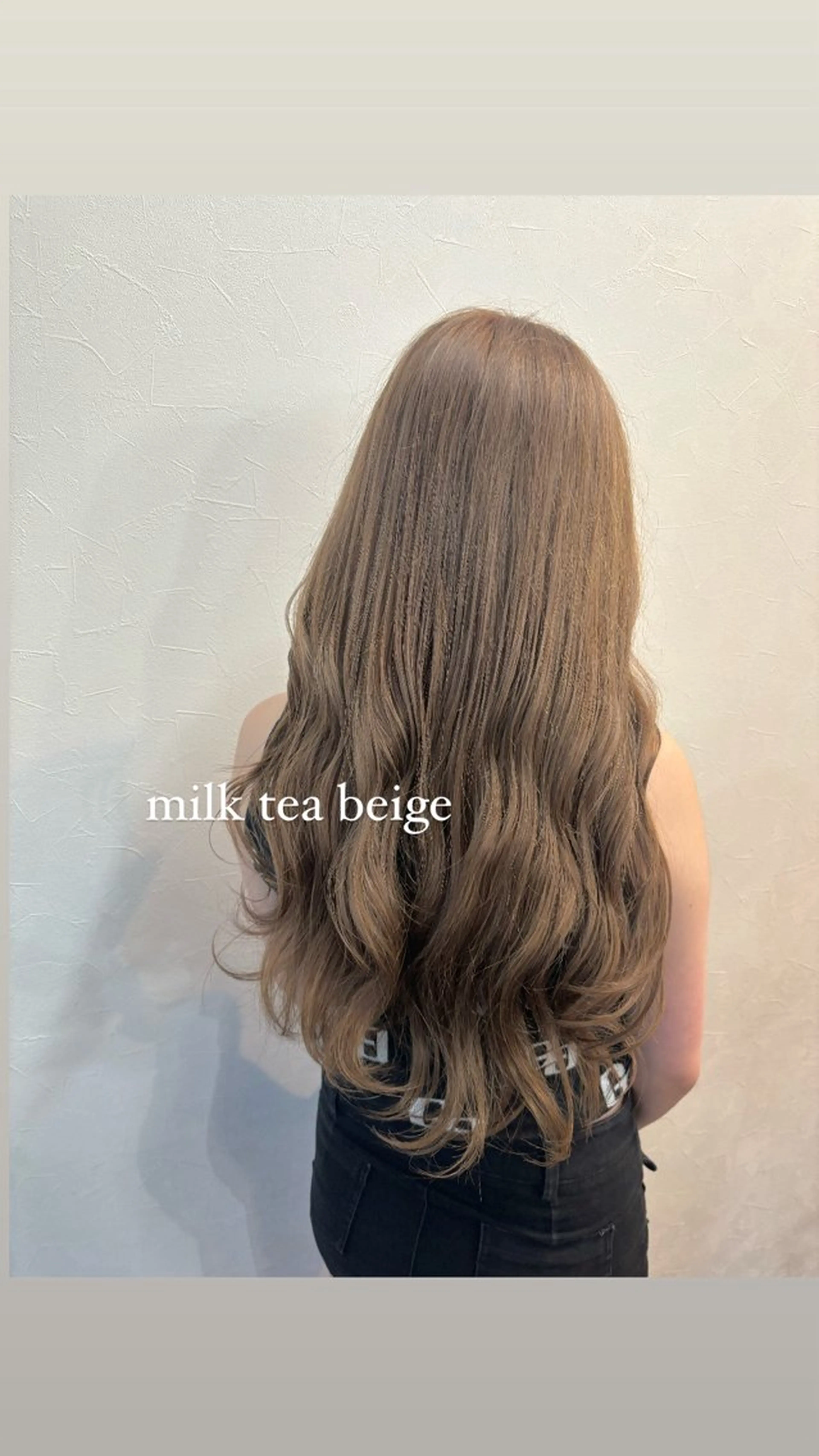 ロング Haruka韓国風 似合わせカット♡のヘアスタイル
