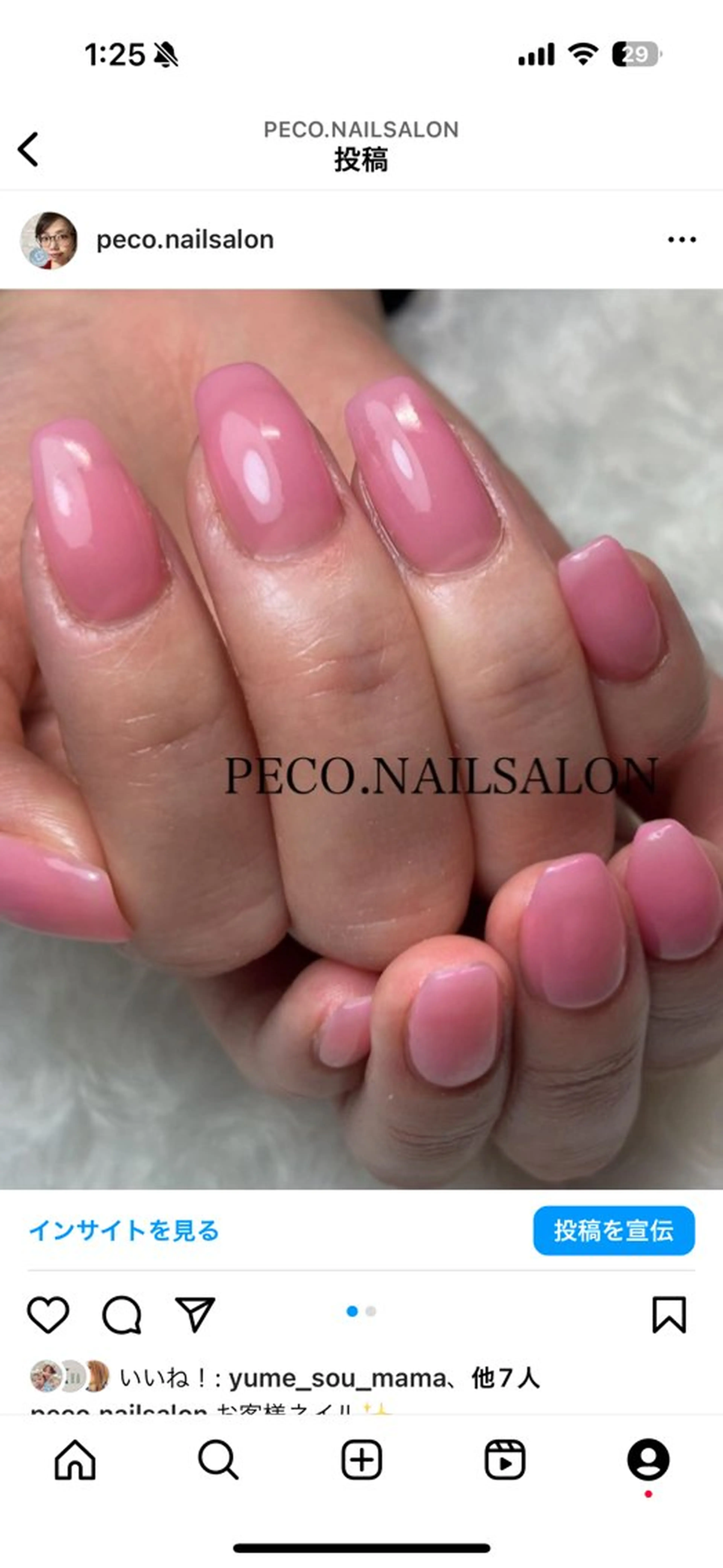 ネイル PECO. NAILSALONのネイルデザイン