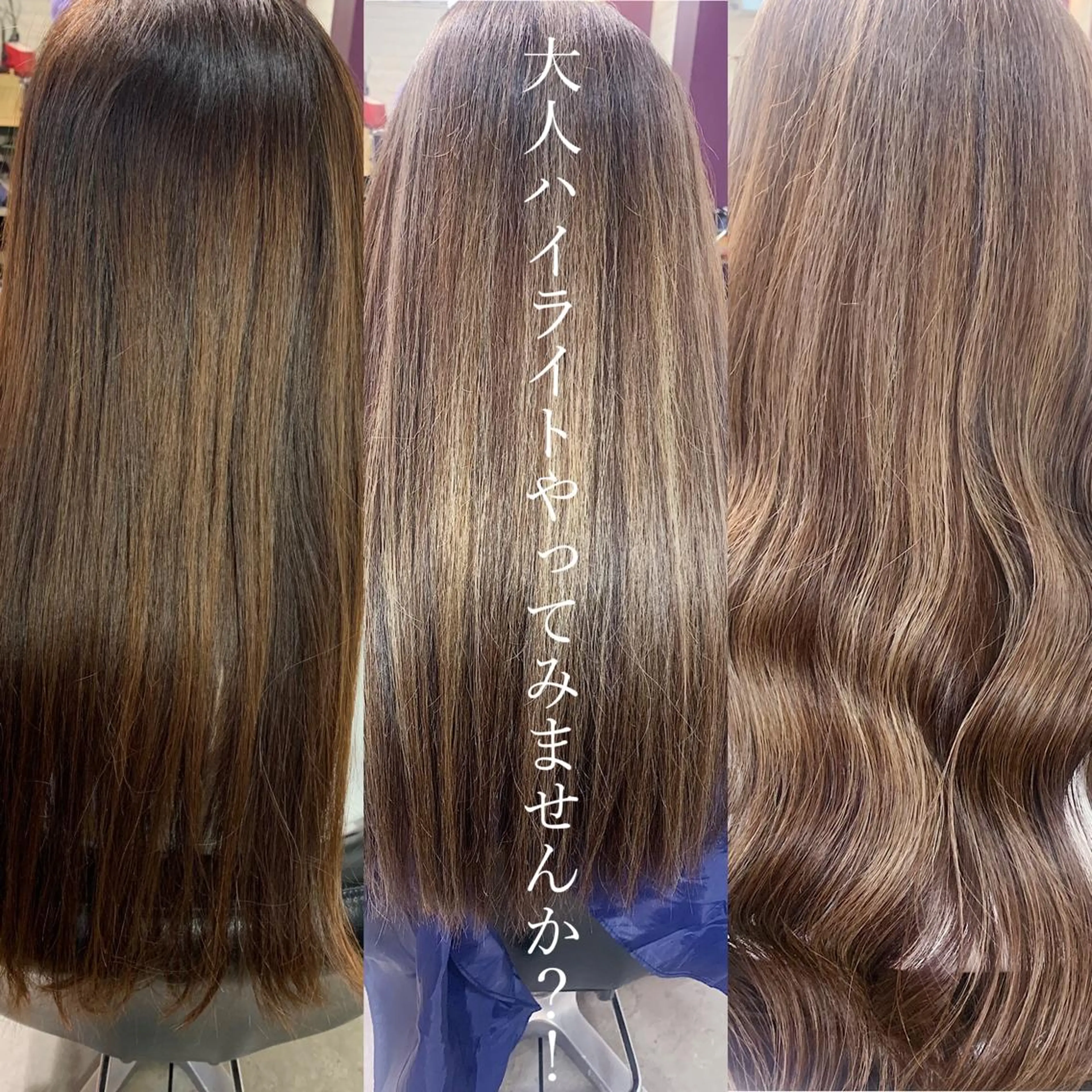 ロング カラー kimura yuyaのヘアスタイル