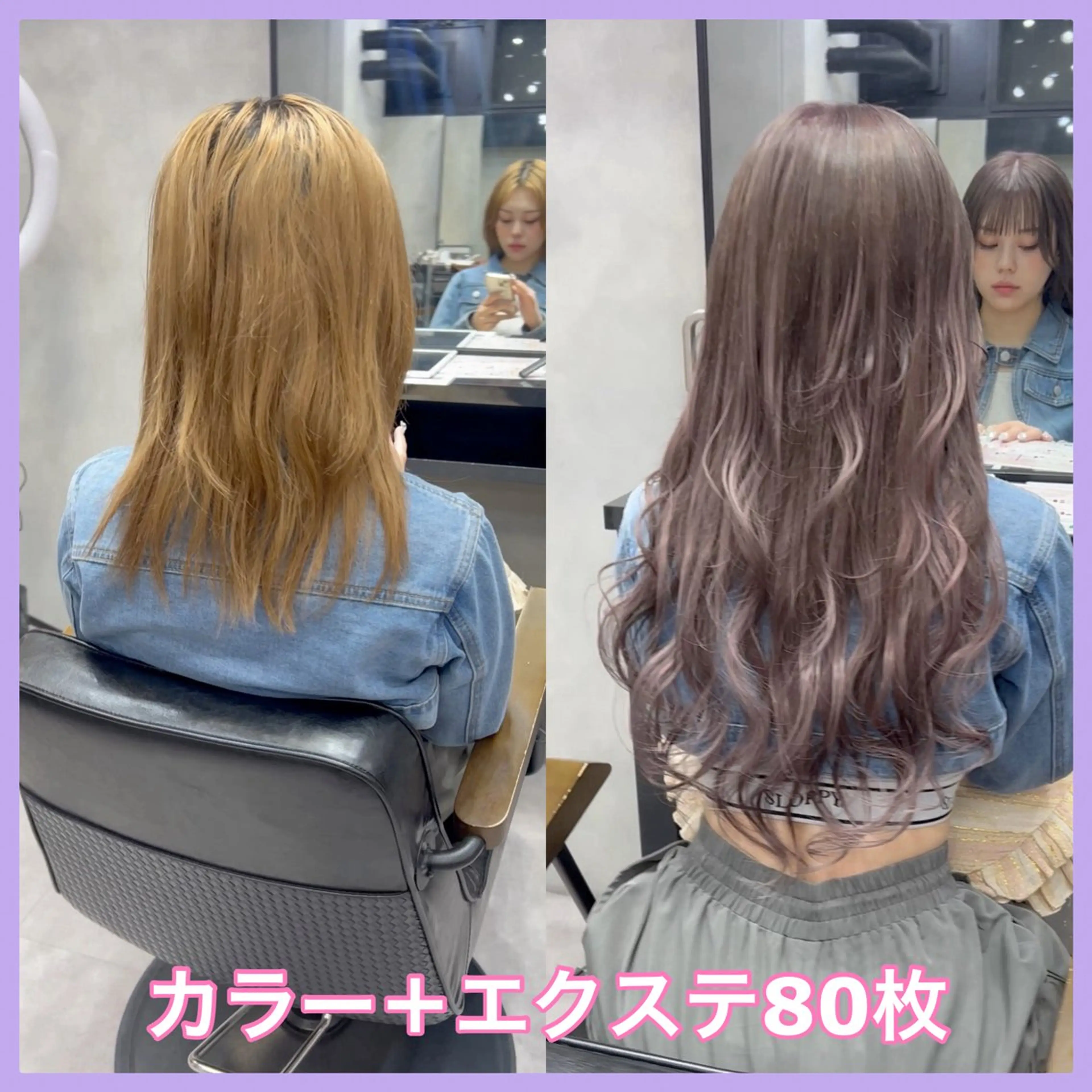ショート・ハイトーン ズーキーのヘアスタイル