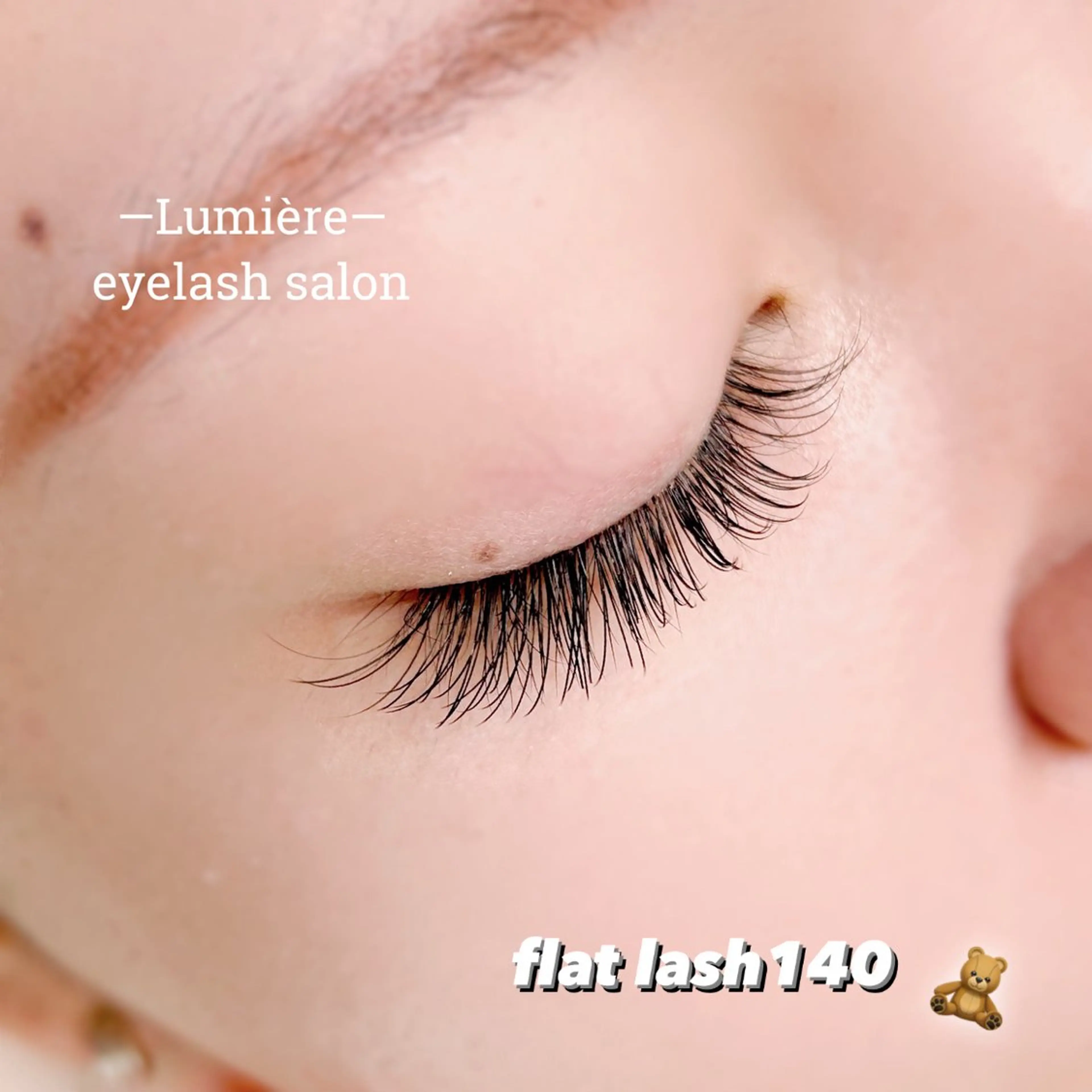 マツエク・マツパ eyelash salon Lumière所属・eyelash Lumièreのマツエク・マツパデザイン