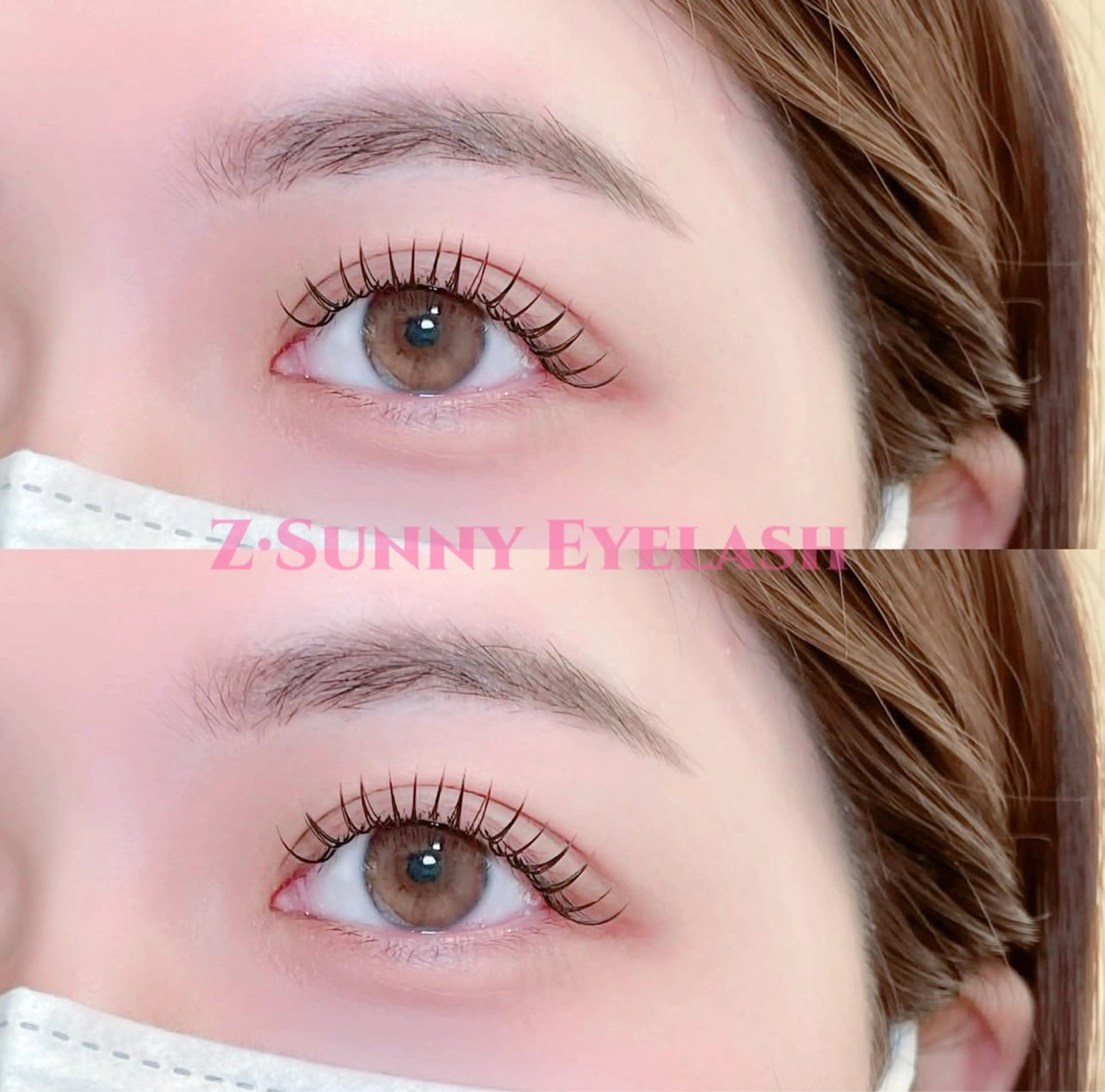 マツエク・マツパ 束感まつ毛 フラットラッシュ 韓国風マツエク ナチュラル マツエク まつげ/パリジェンヌ 専門店【新小岩4分】のマツエク・マツパデザイン