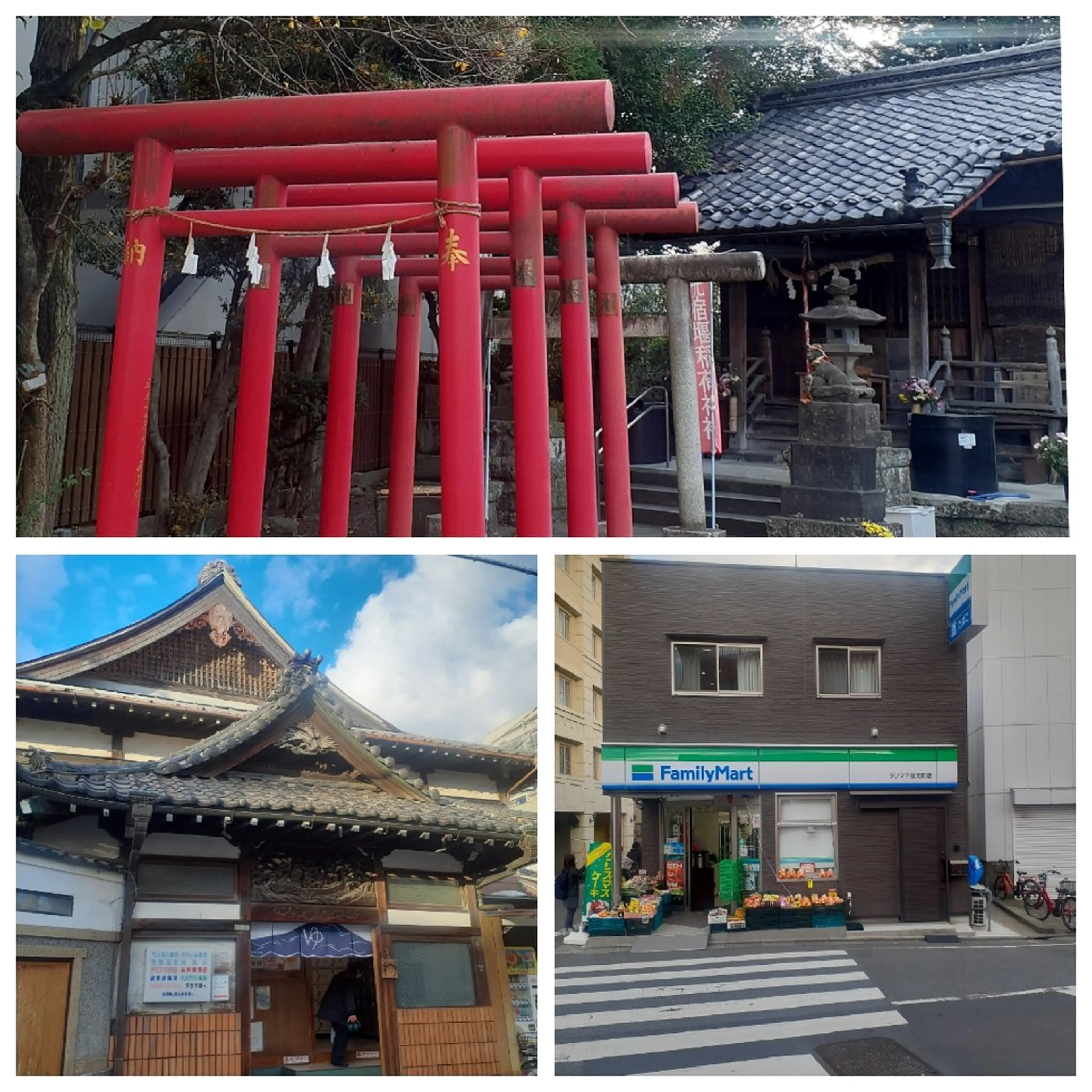 久保 美咲(女性専用)のエステ・リラクイメージ