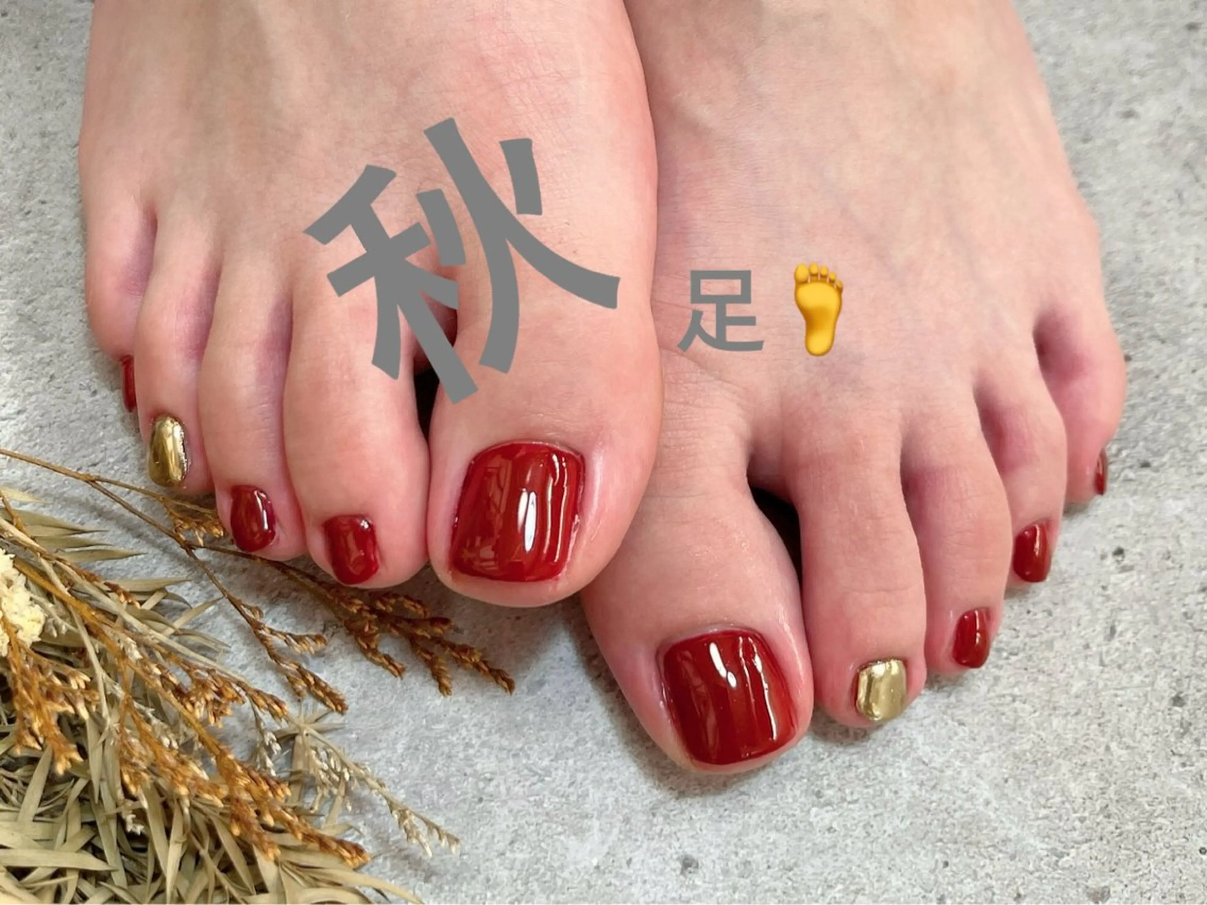 ネイル ジェルネイル パラジェル ♾nail 恵美のマツエク・マツパデザイン