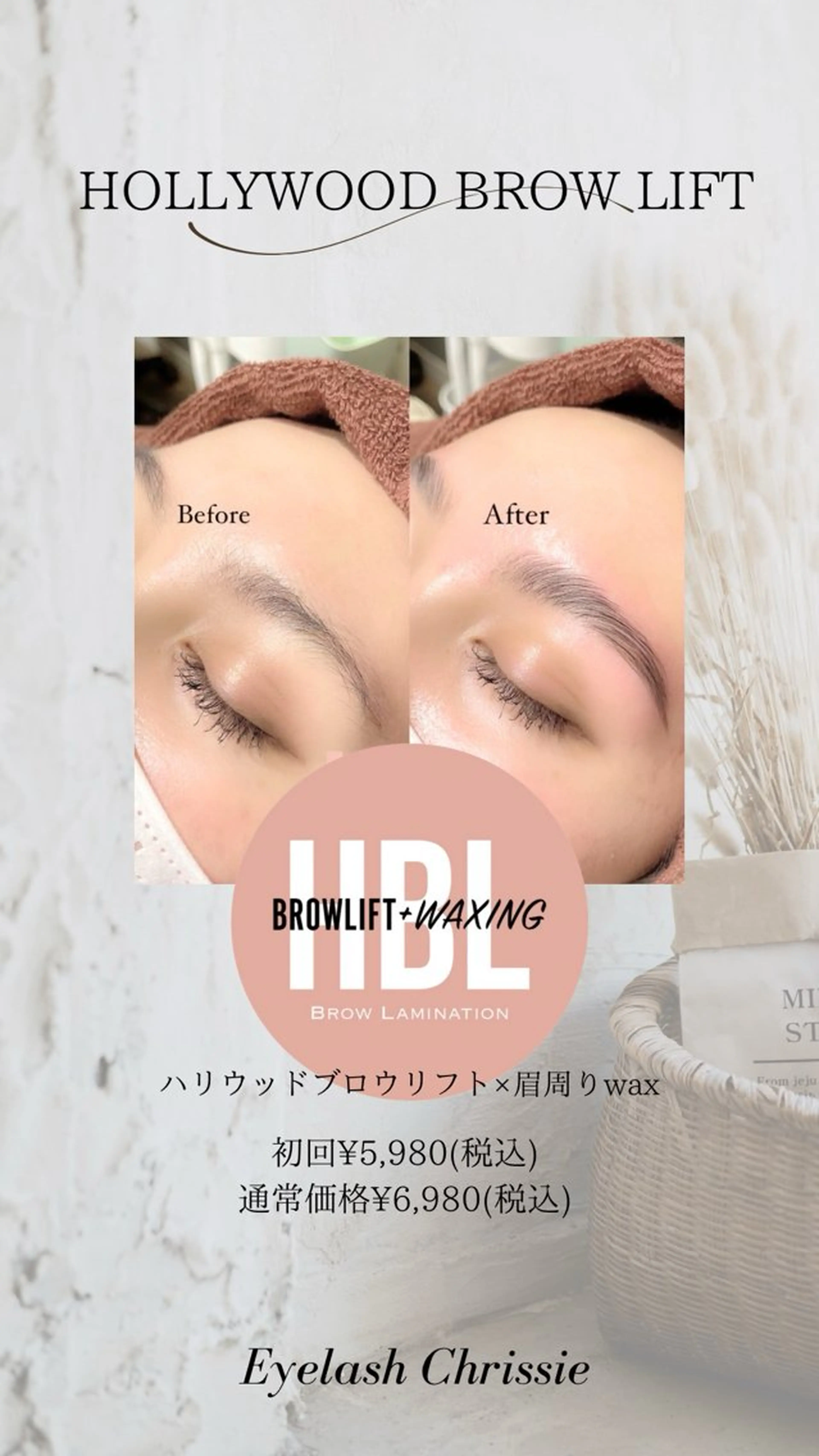 アイブロウ Eyelash Chrissieのマツエク・マツパデザイン