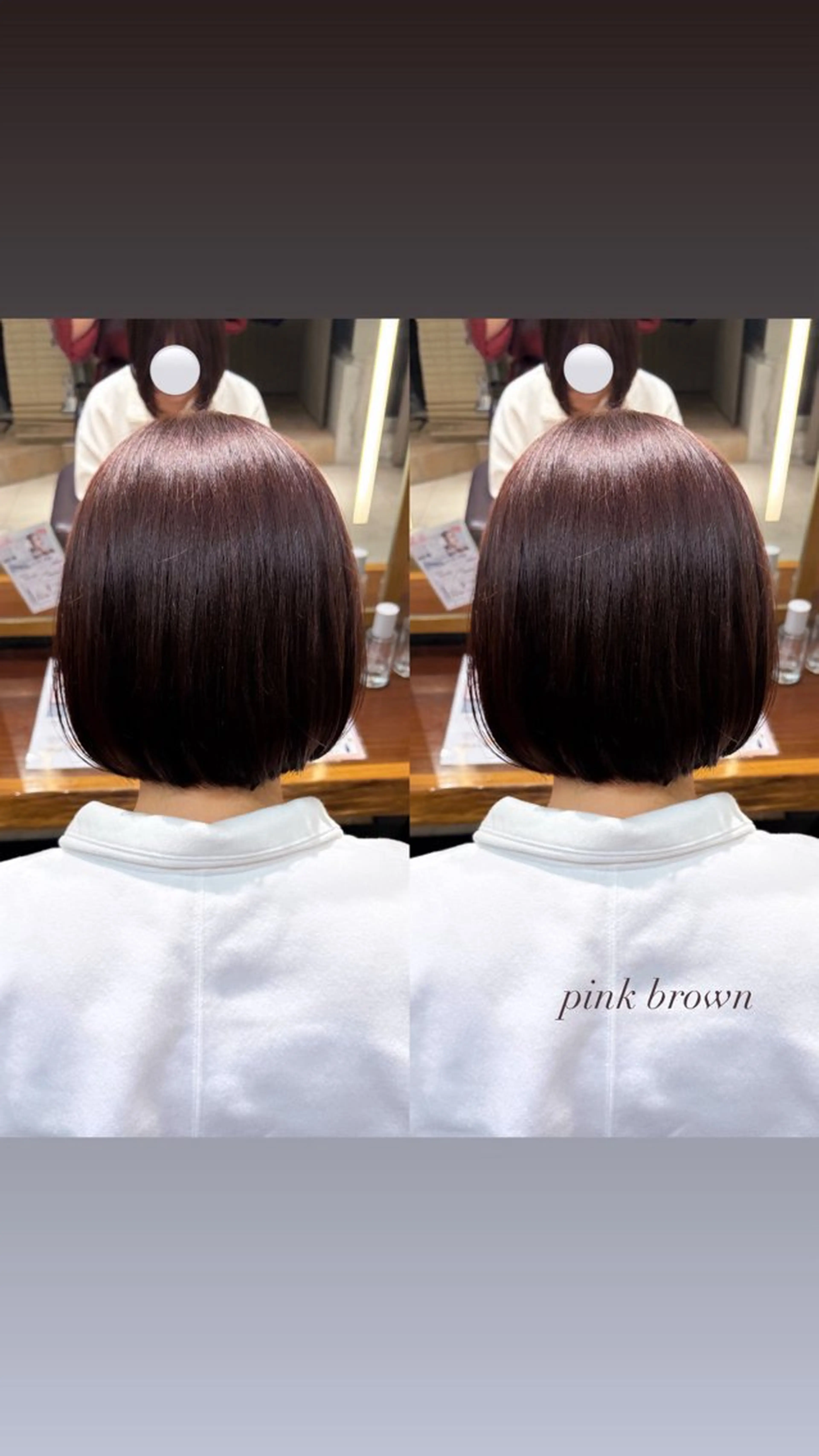 ミディアム カラー ブラウンカラー ピンクカラー ピンクブラウン カット ヘアカラー 艶カラー/ ストレート/くるみのヘアスタイル