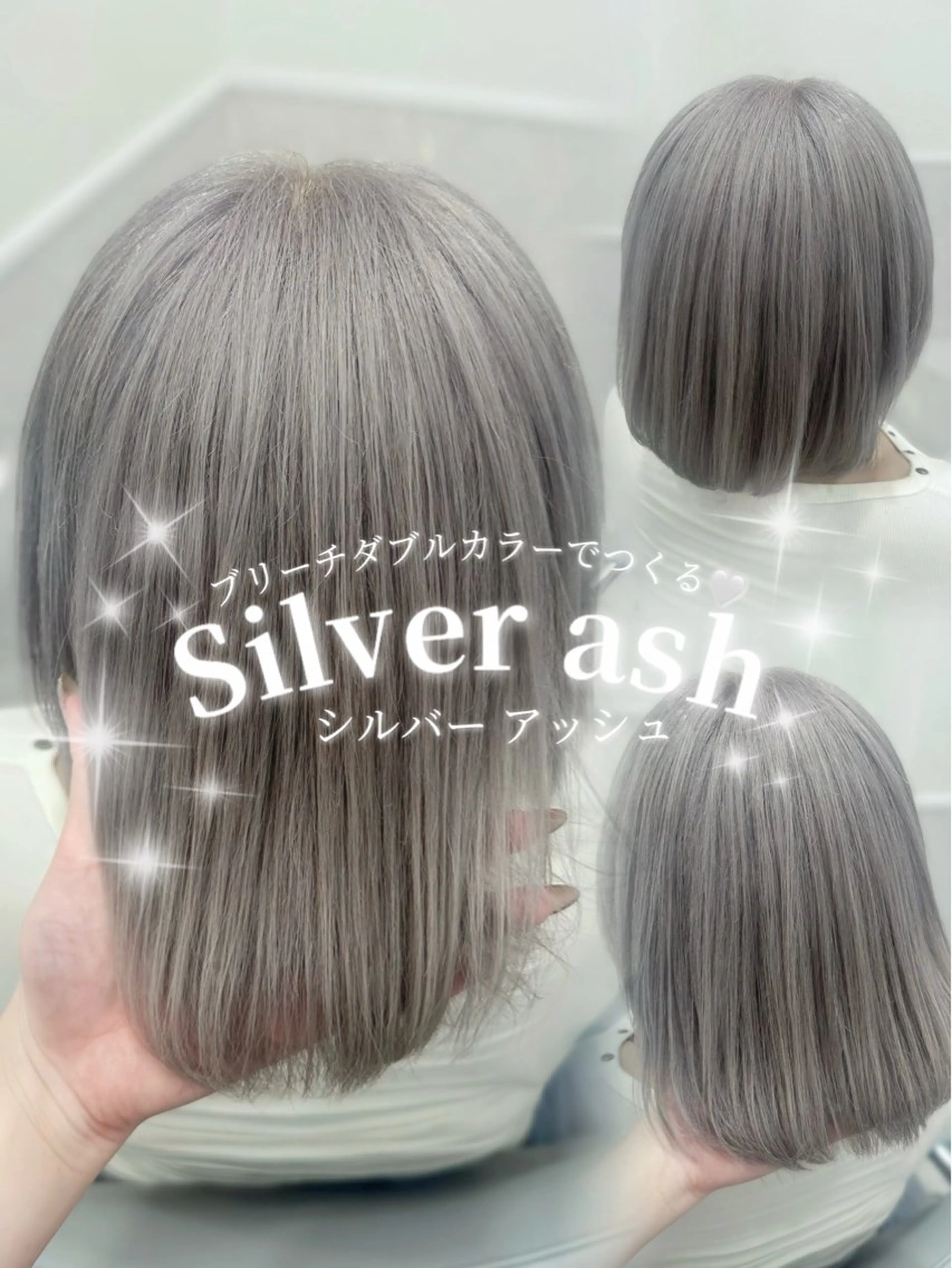 ショート カラー ヘアカラー 🎀ちゃん りお🎀のヘアスタイル