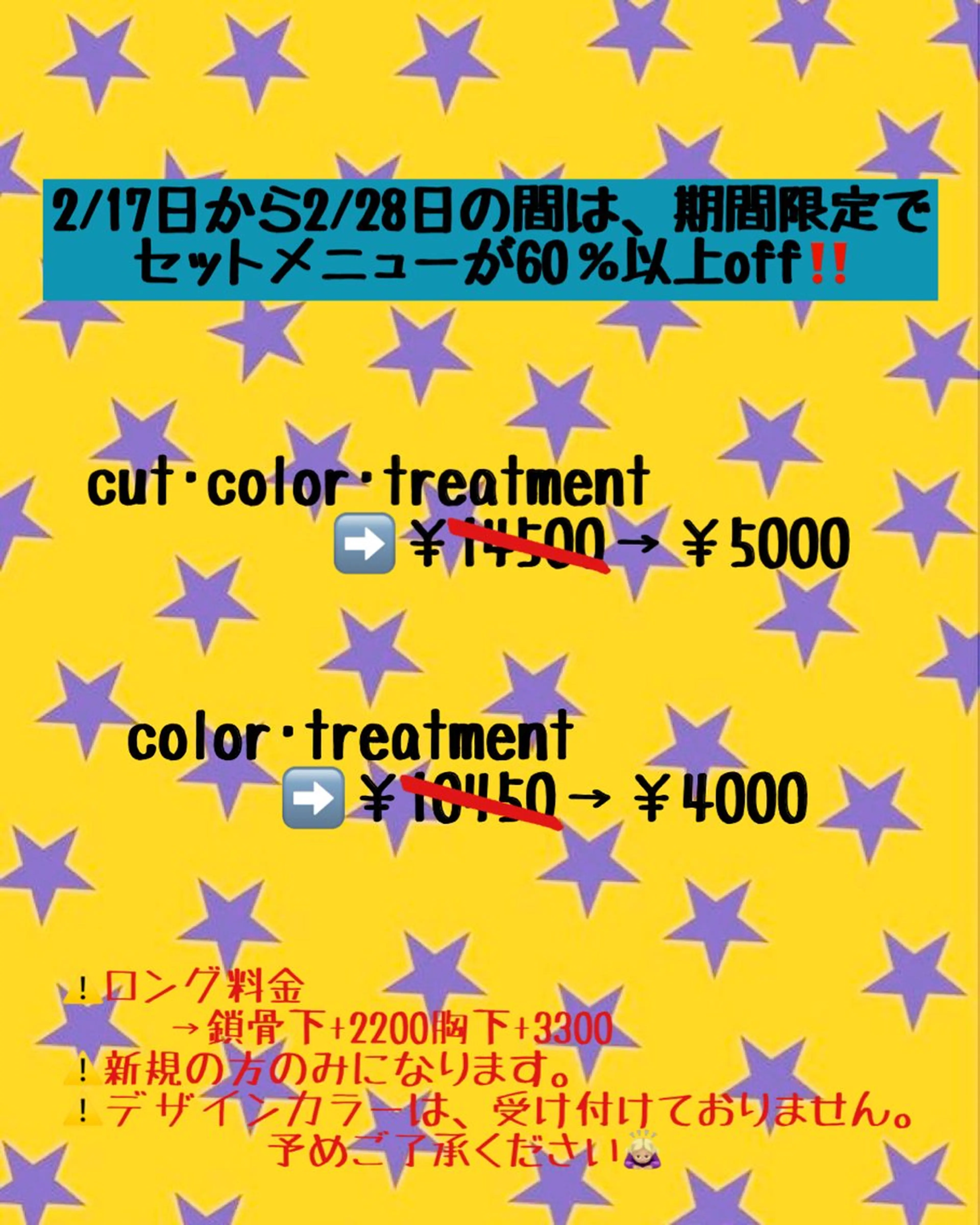 透明感カラー🫧/ 髪質お悩み改善/みゆのヘアスタイル