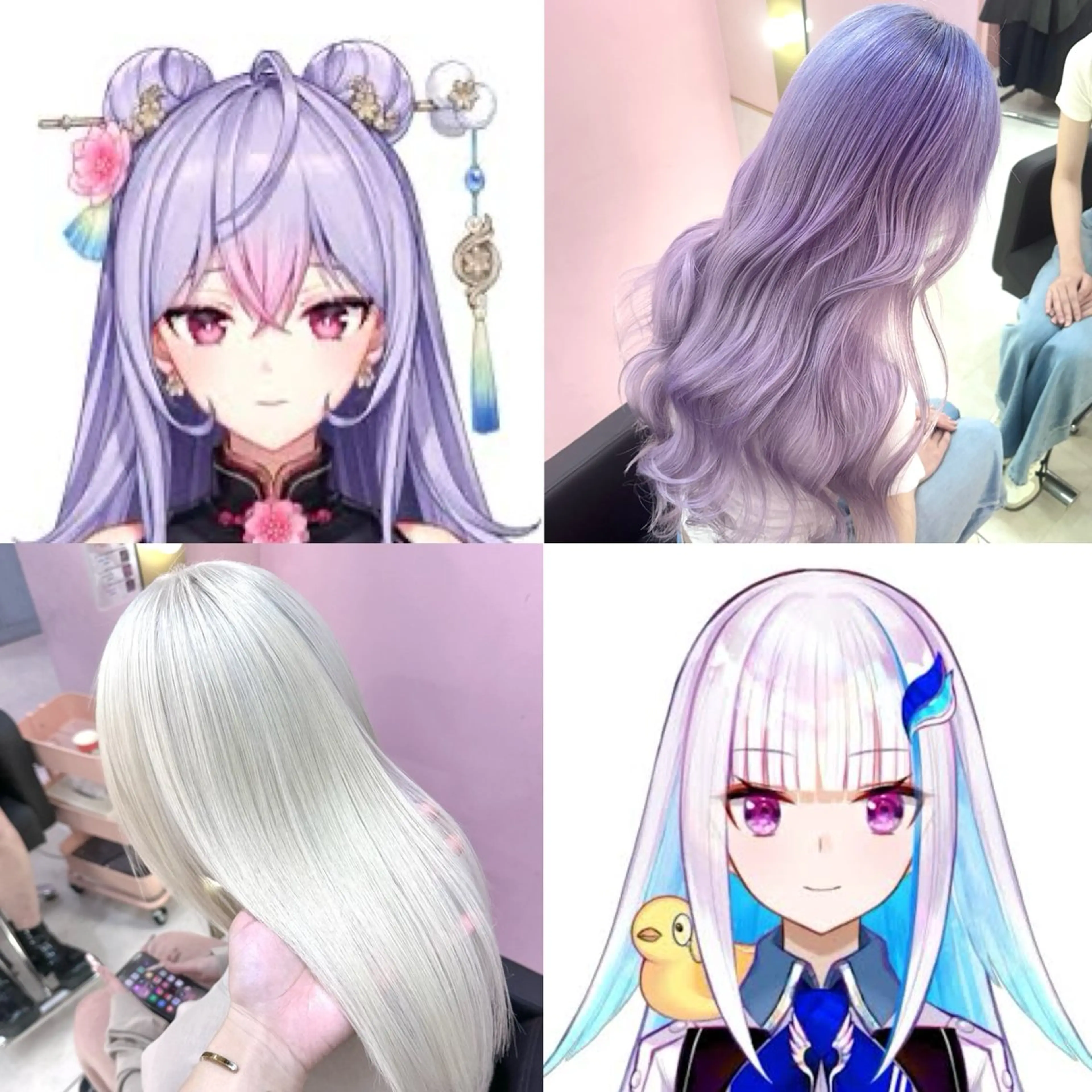 ︎💕︎︎人気No.1︎💕︎︎ブリーチカウンセリングクーポン✨メニュー迷ってる方必見❗️一緒にクーポン決めましょうの写真