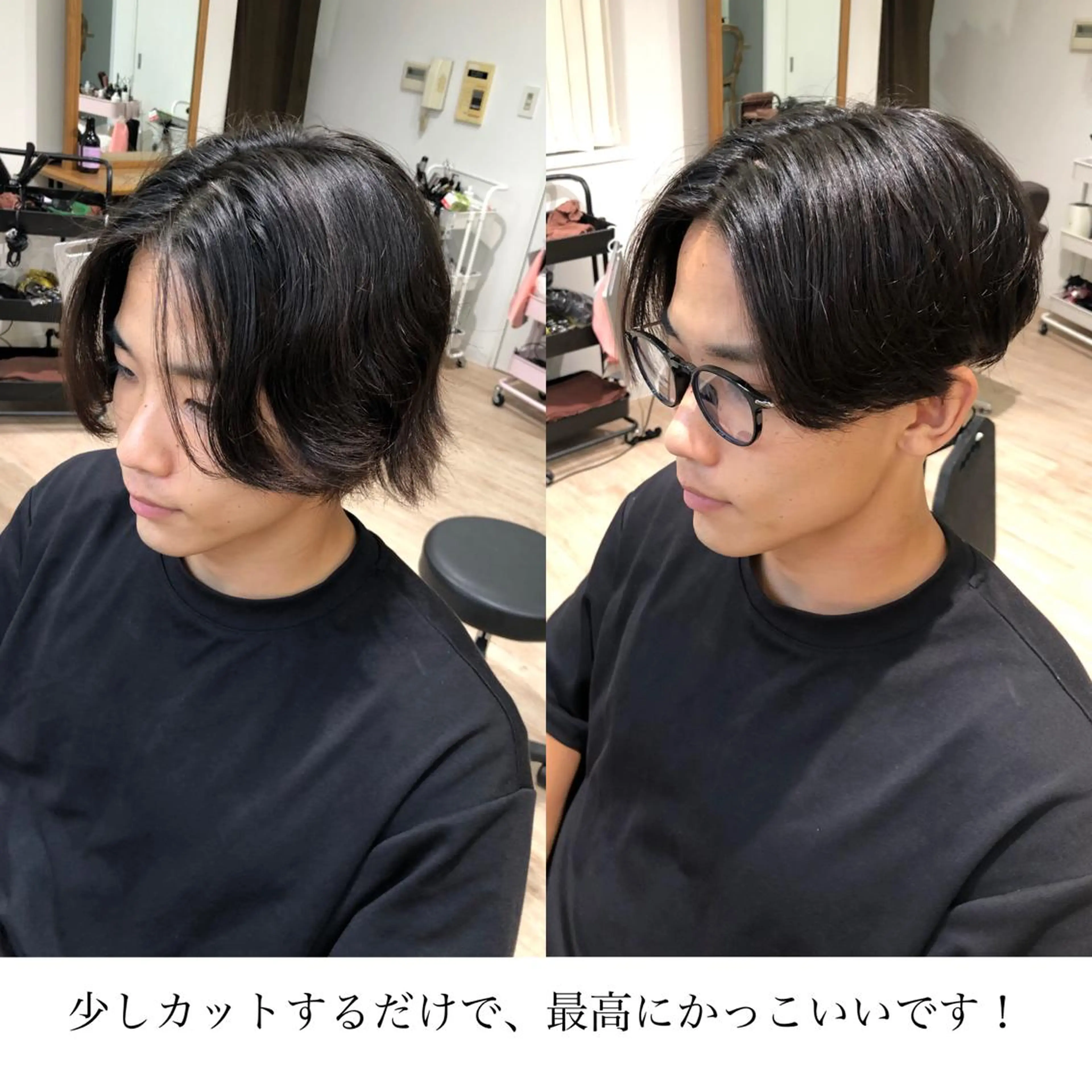 ショート カラー パーマ メンズ kiitos所属・関西センターパート メンズモデル募集のヘアスタイル