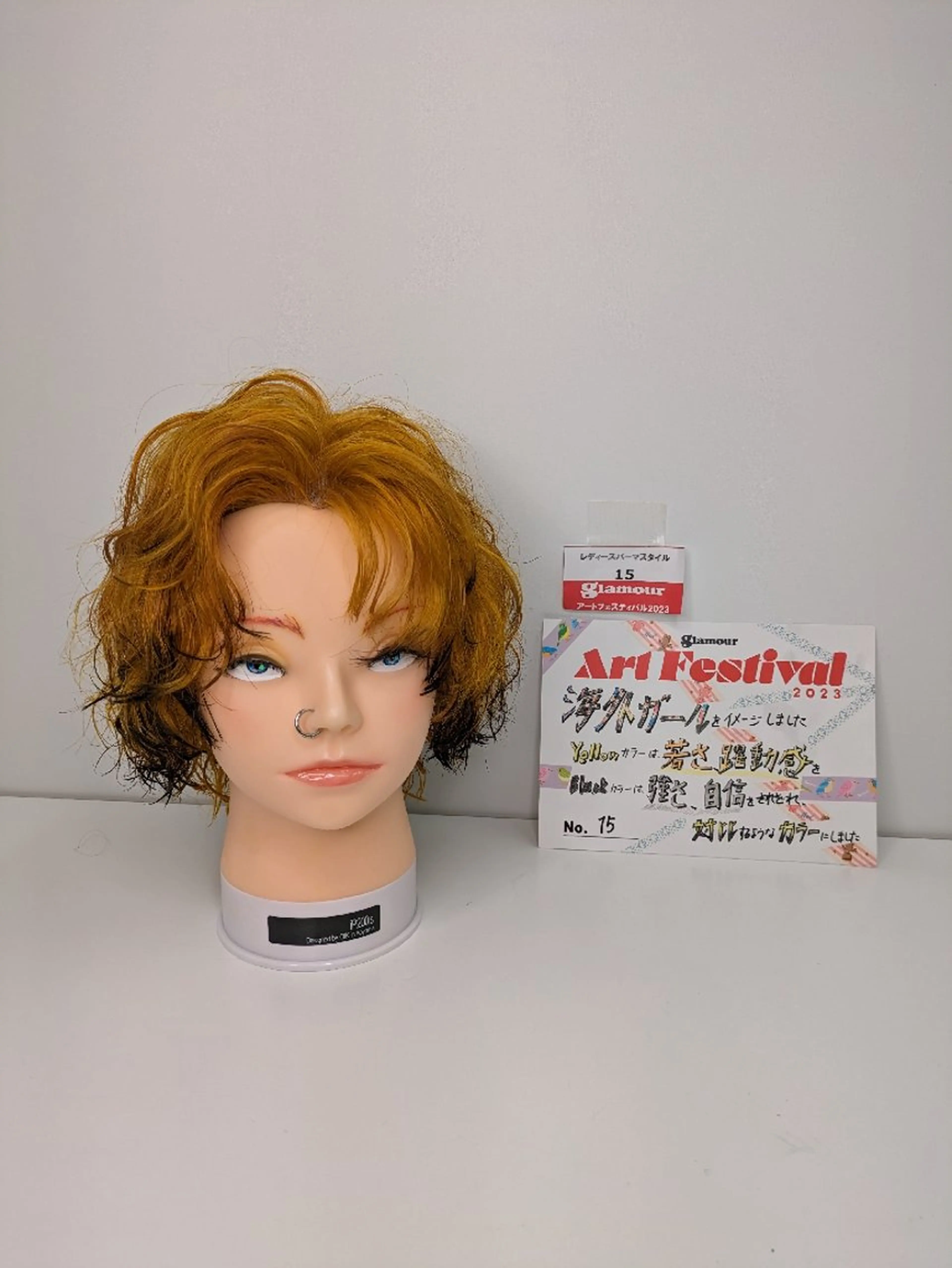 パーマ 学生 NATUKI ❄️BASE❄️のヘアスタイル