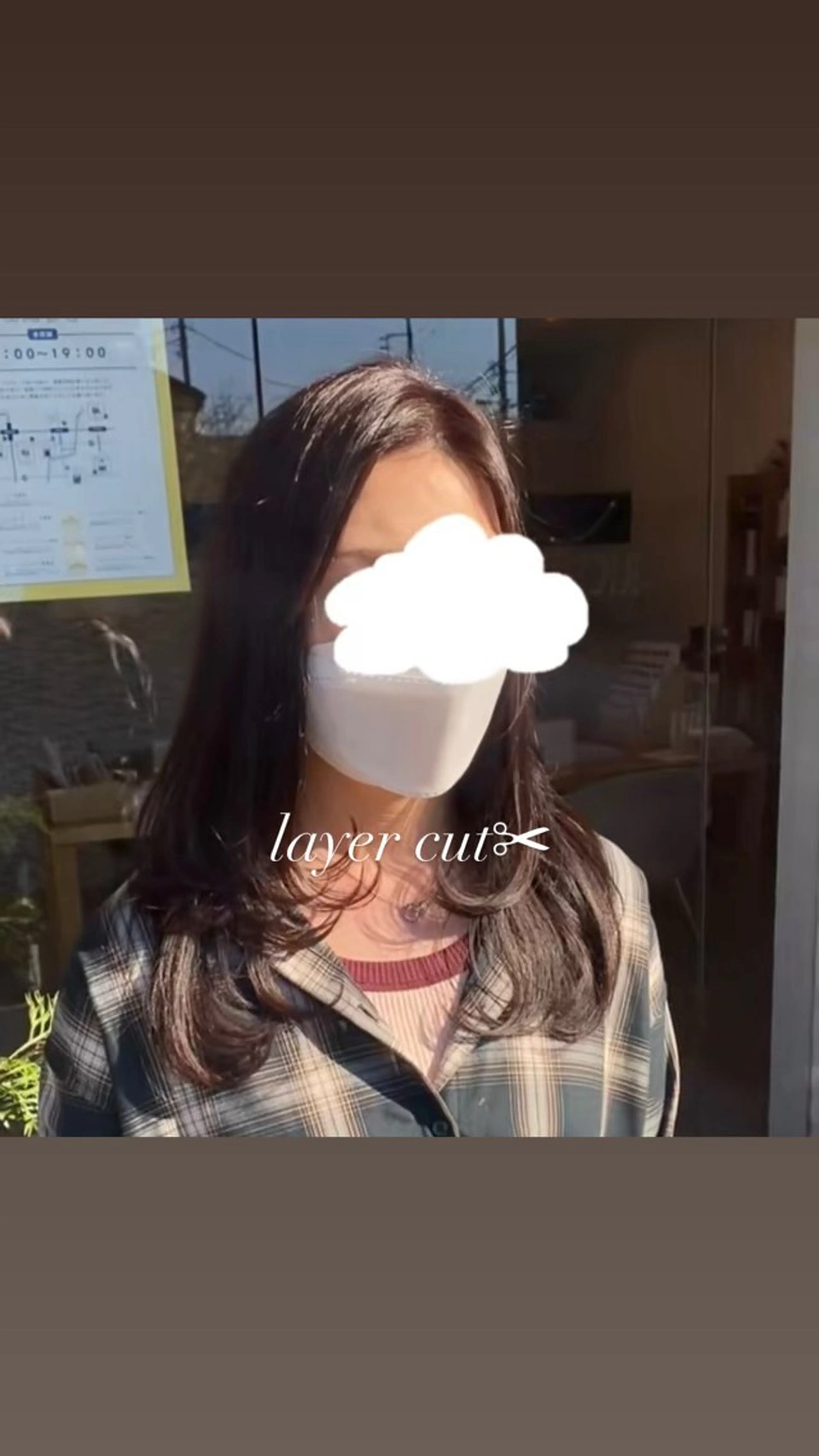 ロング 顔まわりレイヤー 顔周りカット 韓国風ヘア レイヤーカット ロング カット 久貝 帆風のヘアスタイル