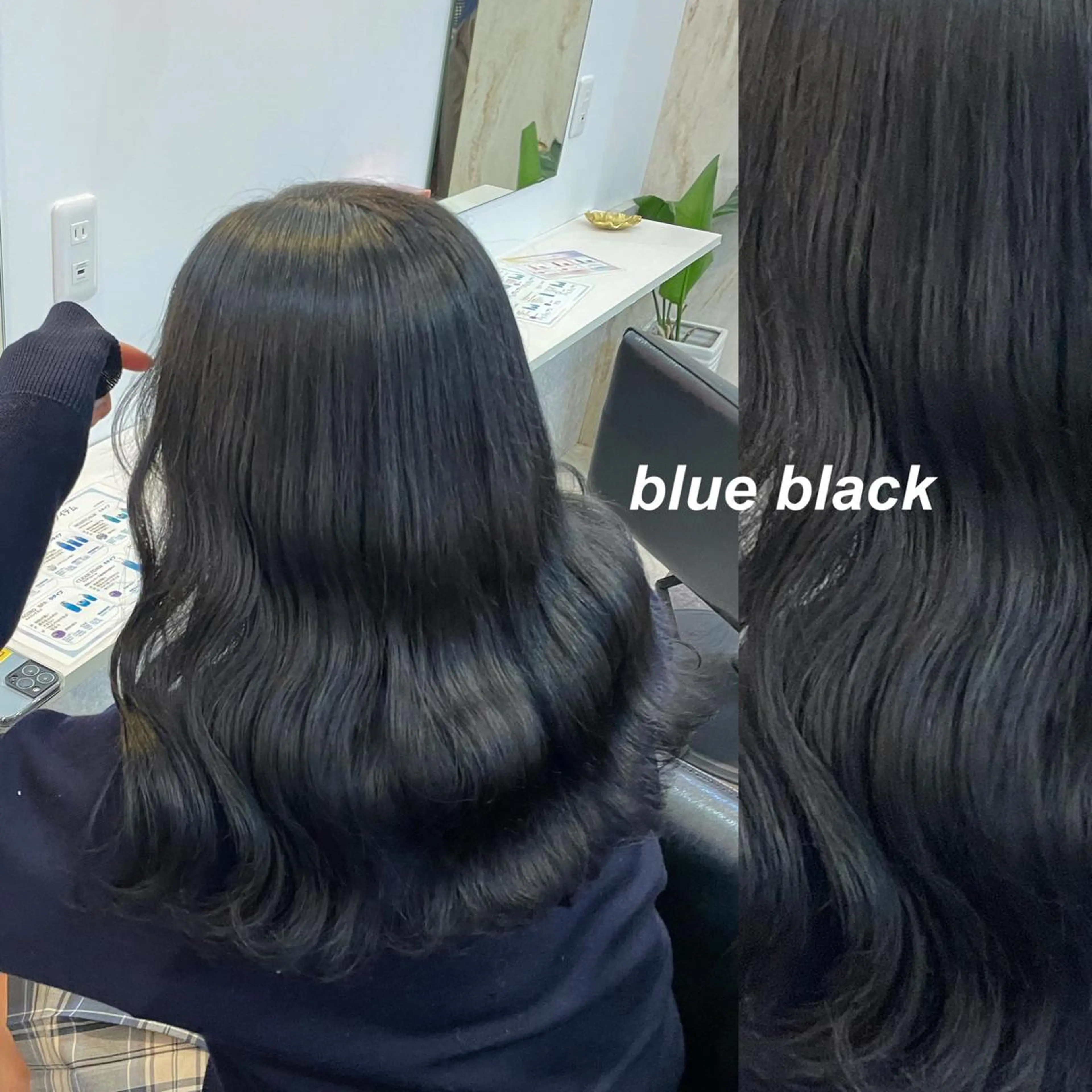 カラー 黒髪 ブリーチ ブルーカラー ブルーブラック なつき/派手髪カラー /艶髪カラーのヘアスタイル