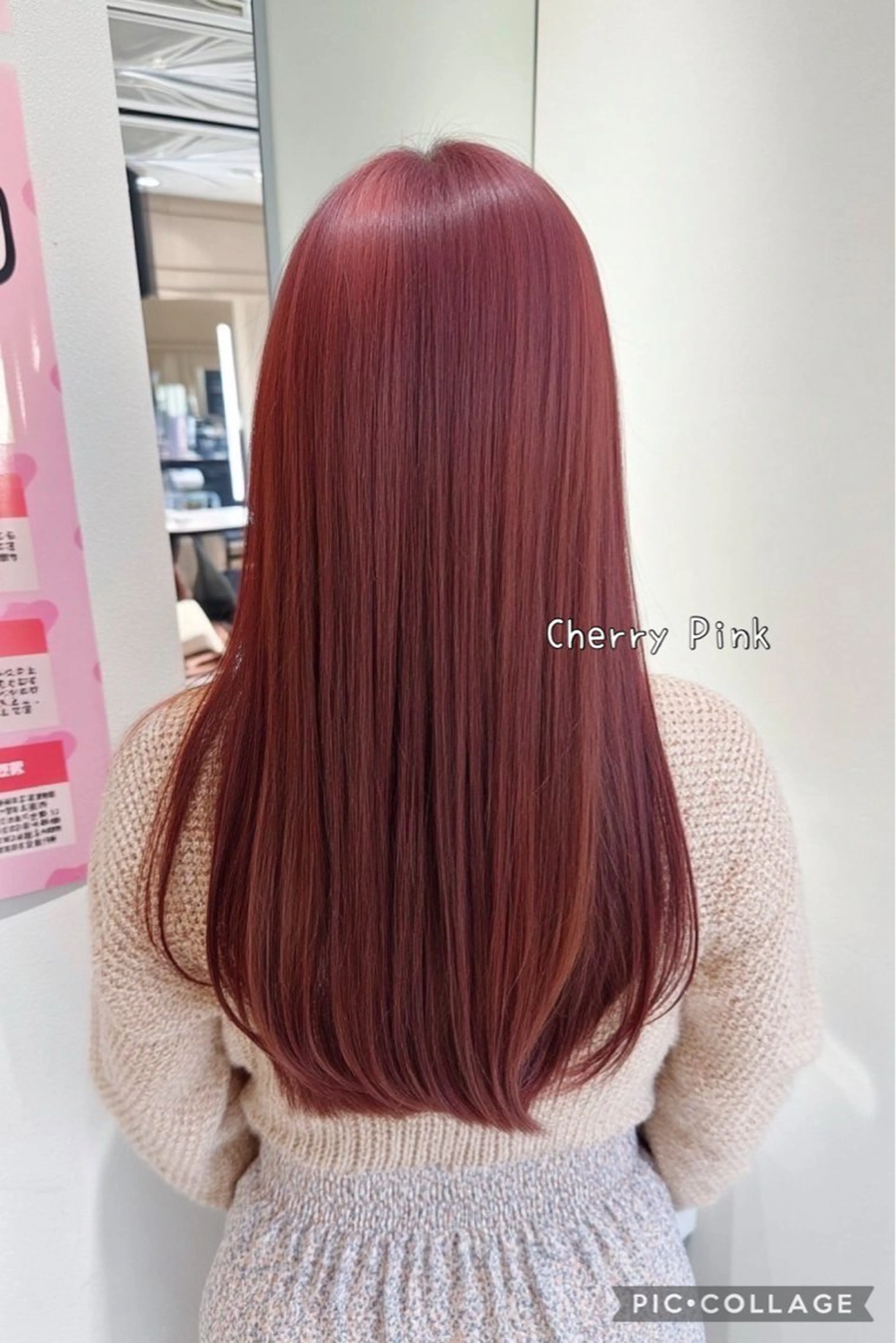 カラー ヘアカラー 💕暖色カラー /ピンク/あゆり💕のヘアスタイル