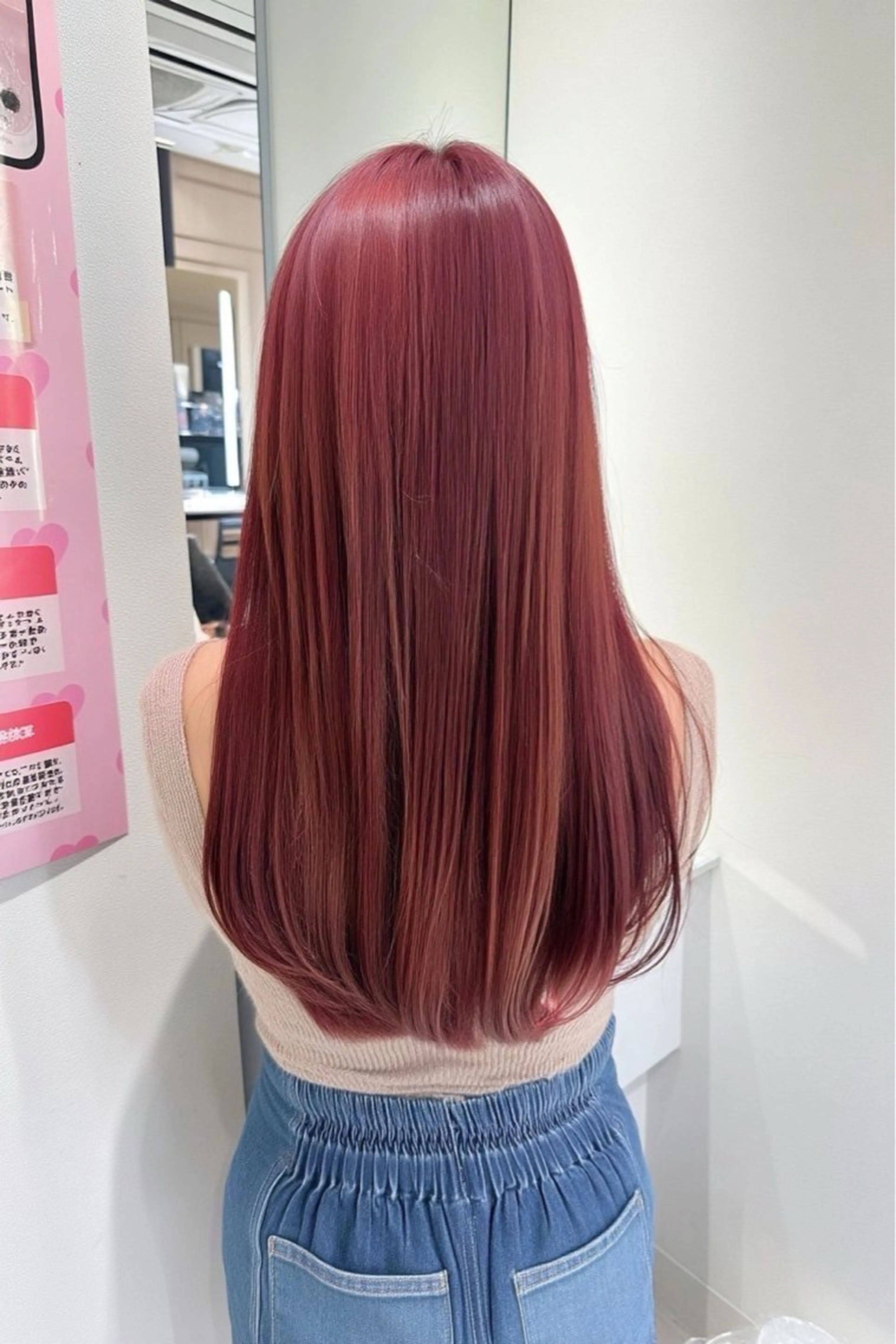 カラー ヘアカラー 💕暖色カラー /ピンク/あゆり💕のヘアスタイル