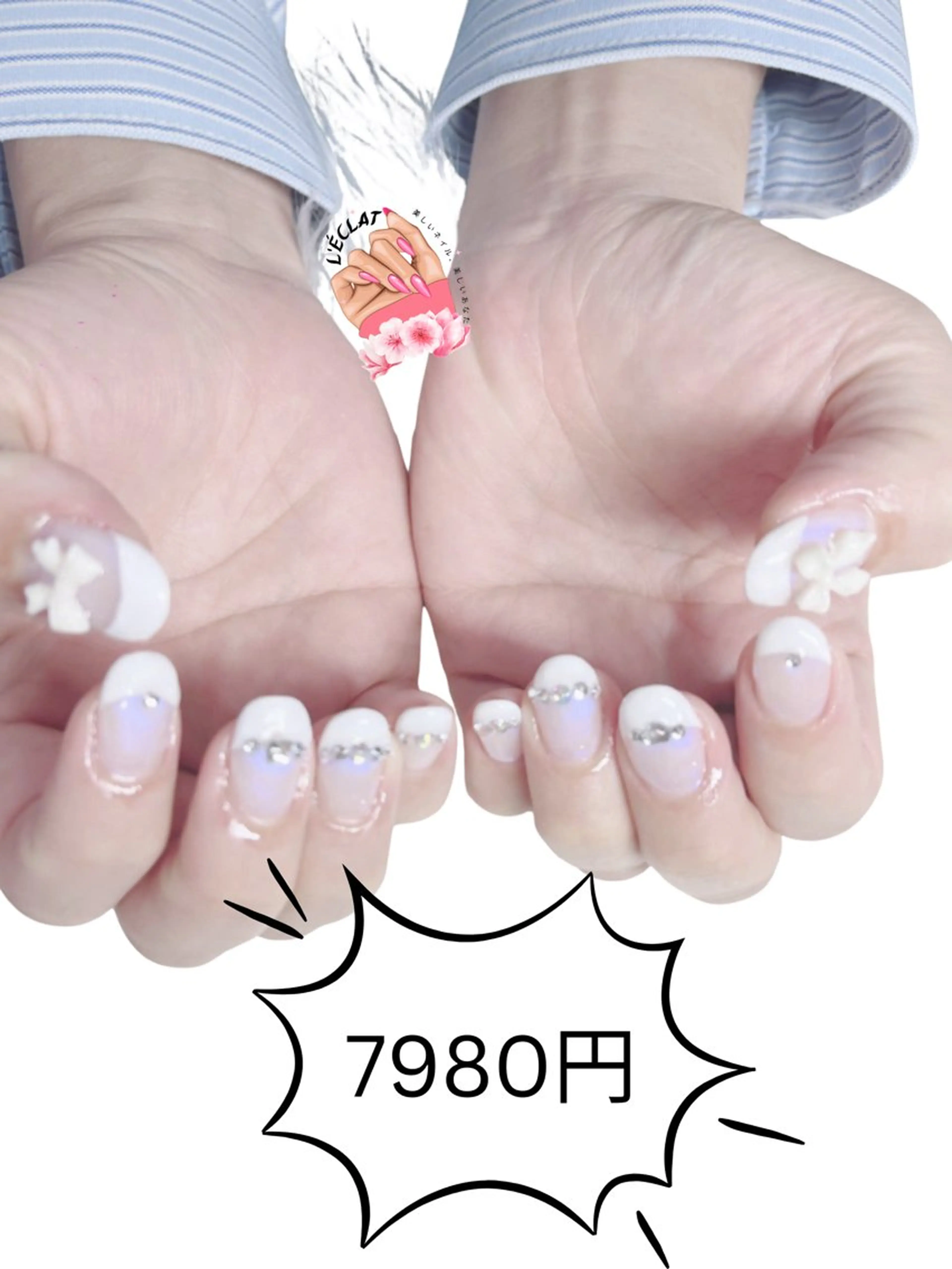ネイル レクラ ネイルのネイルデザイン