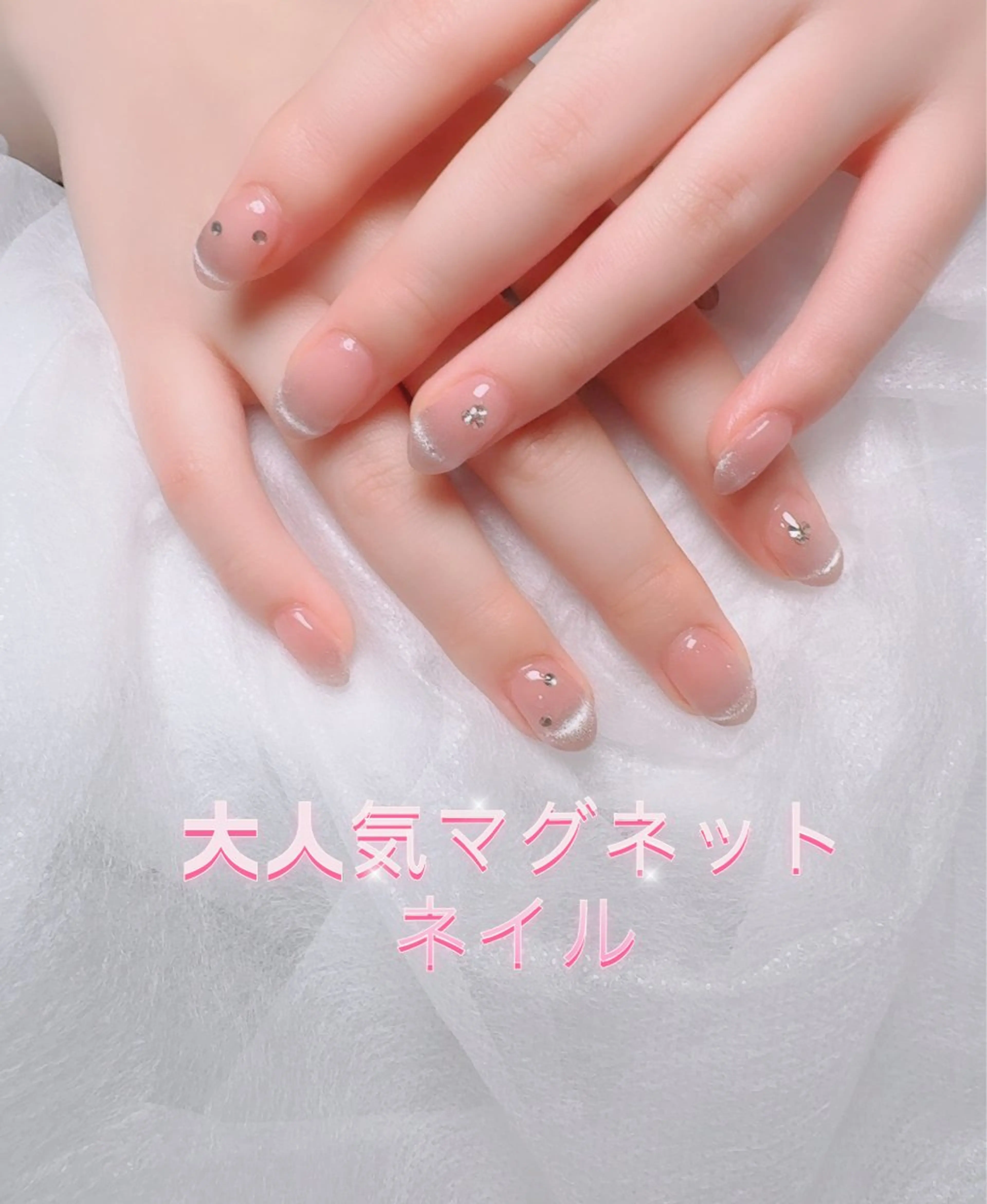 ネイル pink ladyサロン所属・べ にのネイルデザイン