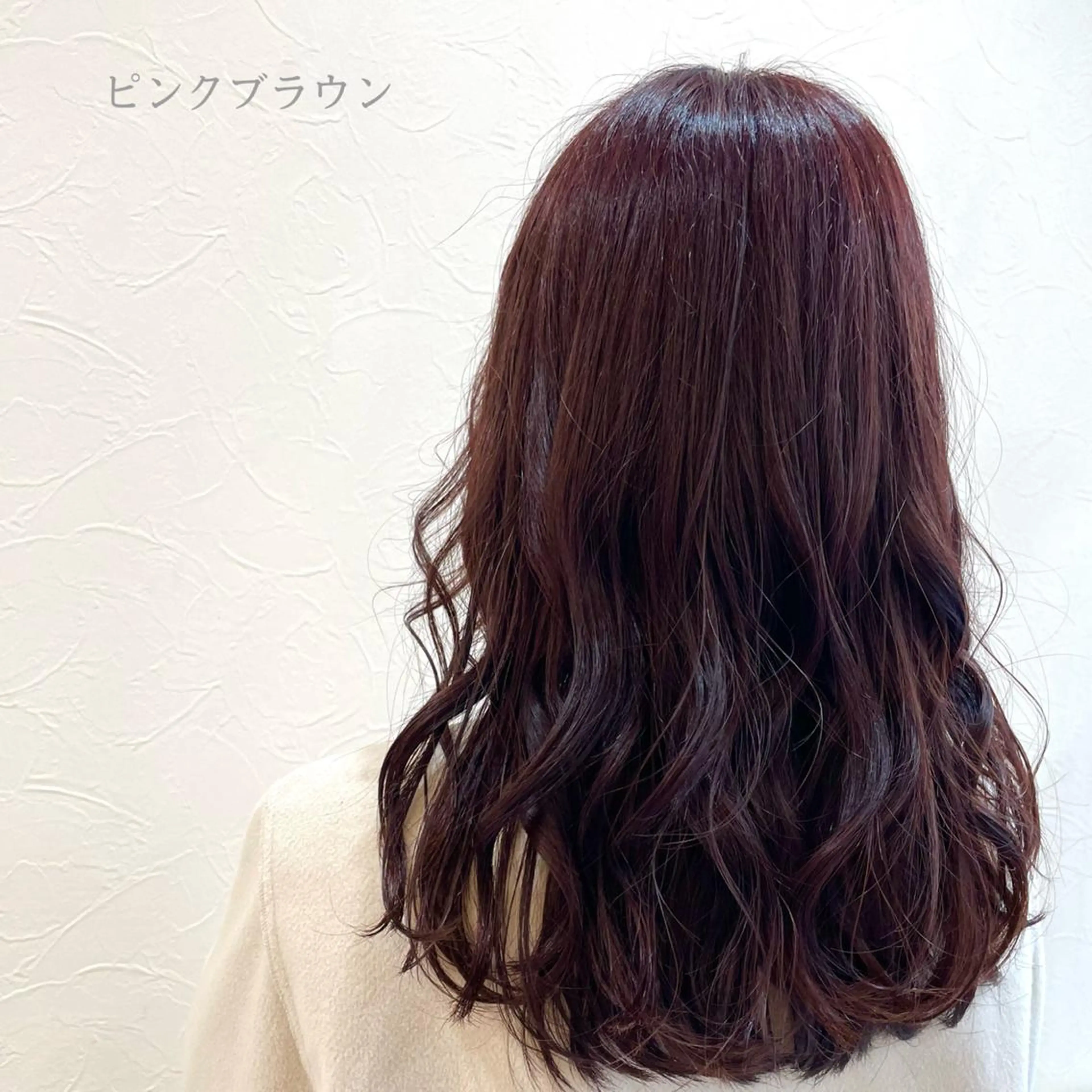 セミロング カラー salowin 柏Suite店所属・SAKI ☺︎のヘアスタイル