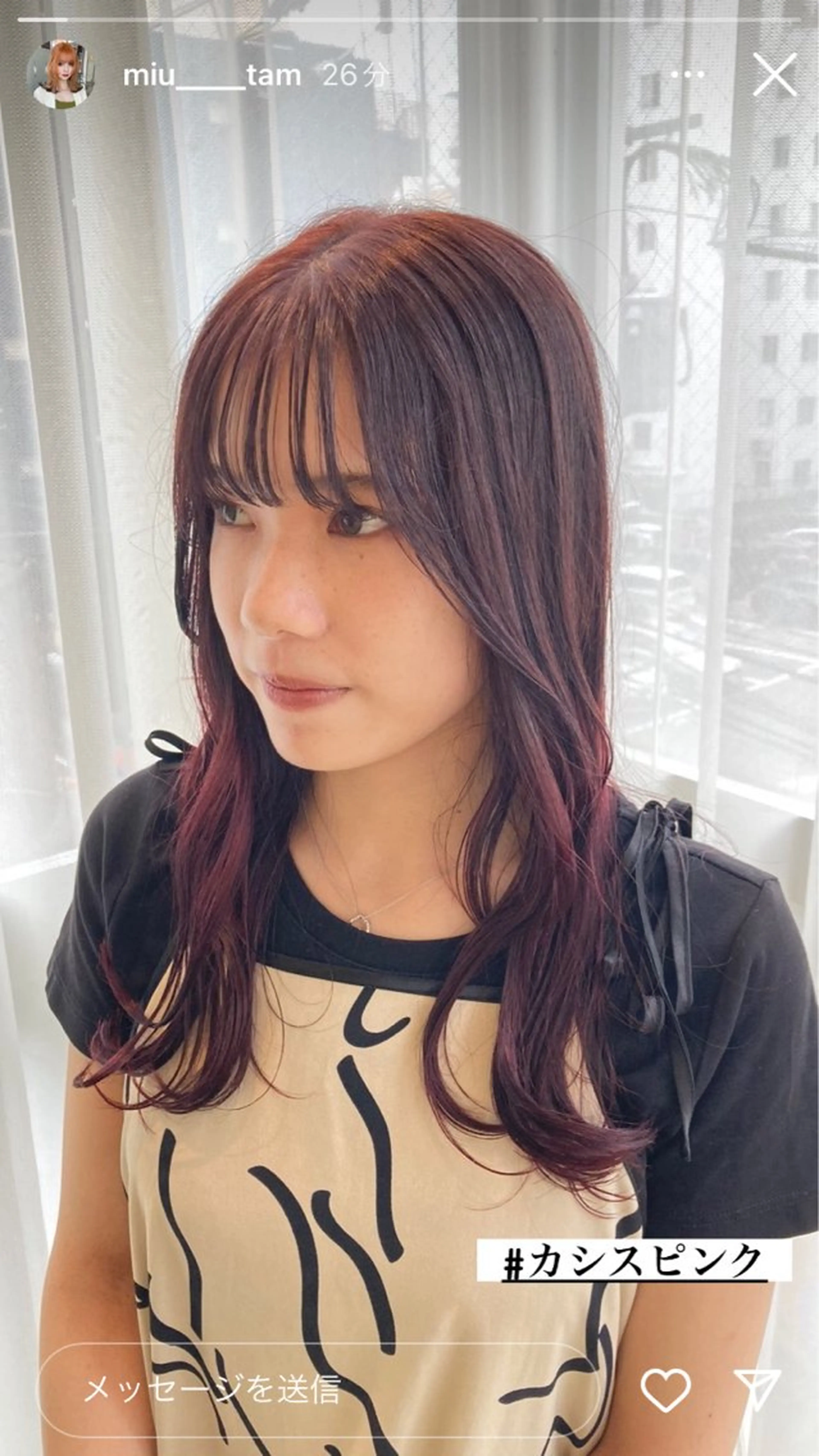 カラー カシス ピンクカラー ヘアカラー SYUK miu🌷のヘアスタイル