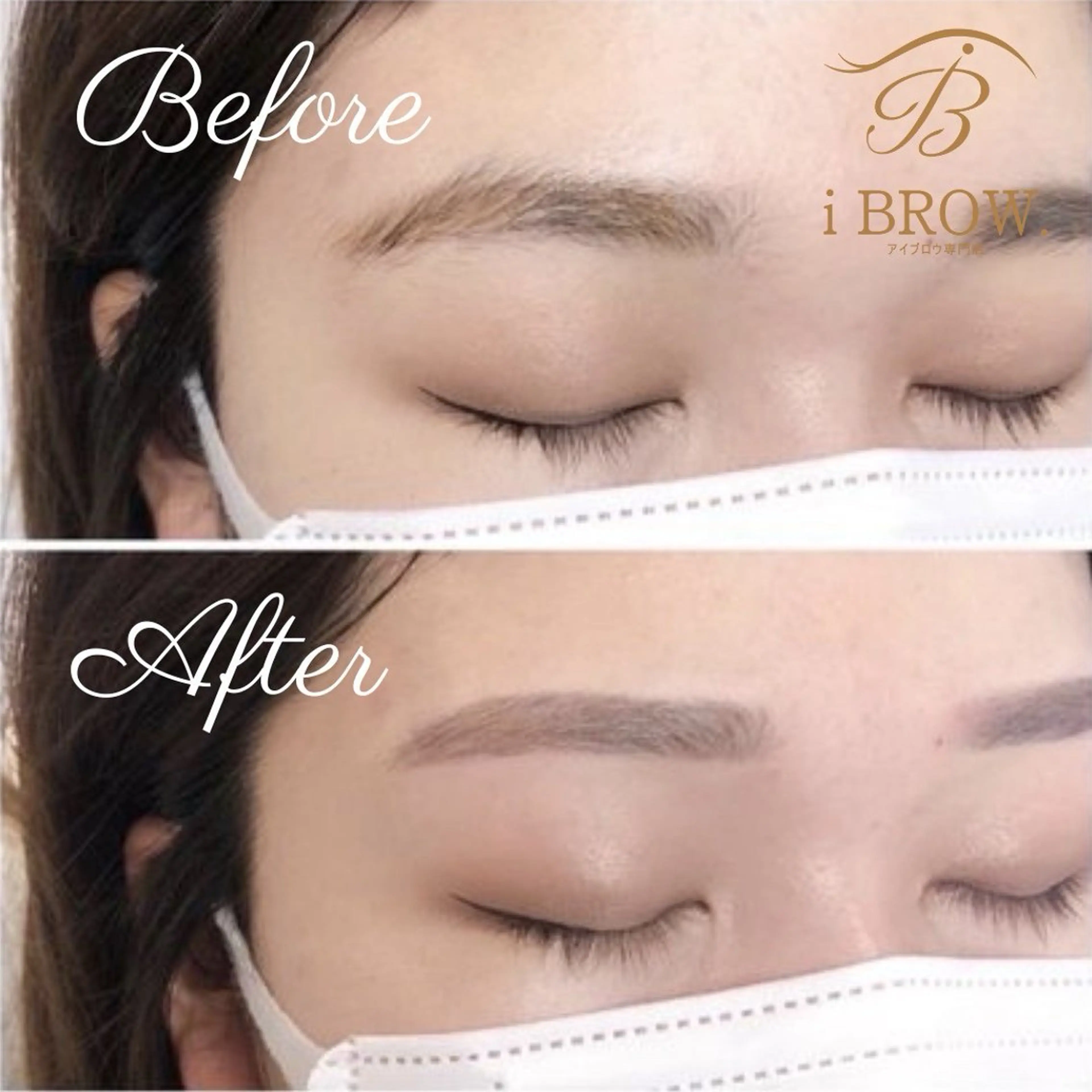 アイブロウ アイブロウ専門店iBROW.岐阜店所属・ibrow. ちかの眉毛・アイブロウイメージ