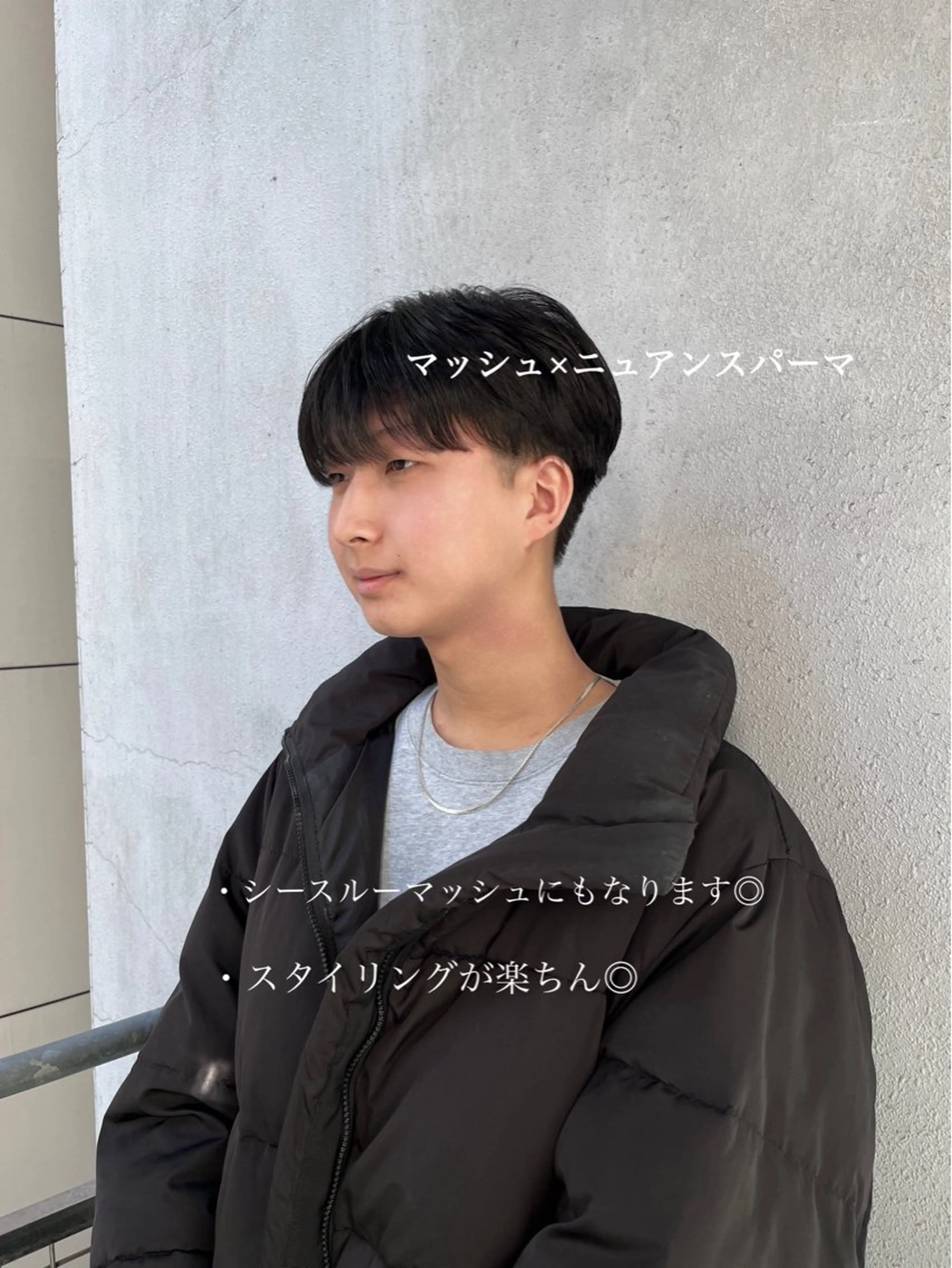 パーマ メンズ マッシュ メンズパーマ シースルーマッシュ ニュアンスパーマ カット パーマ 💠つたふうか/ 韓国/メンズヘア💠のヘアスタイル