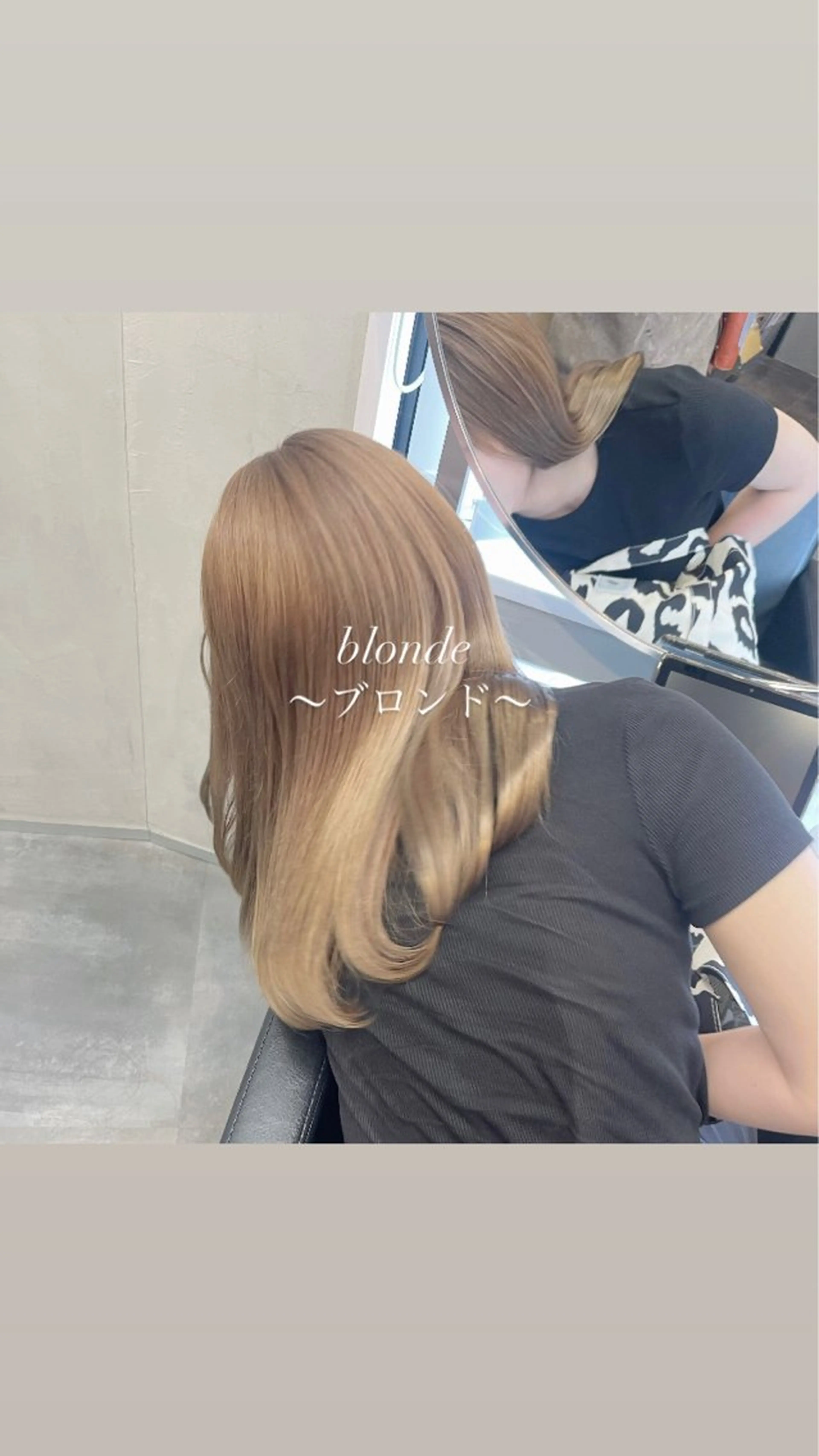 セミロング カラー ヘアカラー 町田 佑人のヘアスタイル