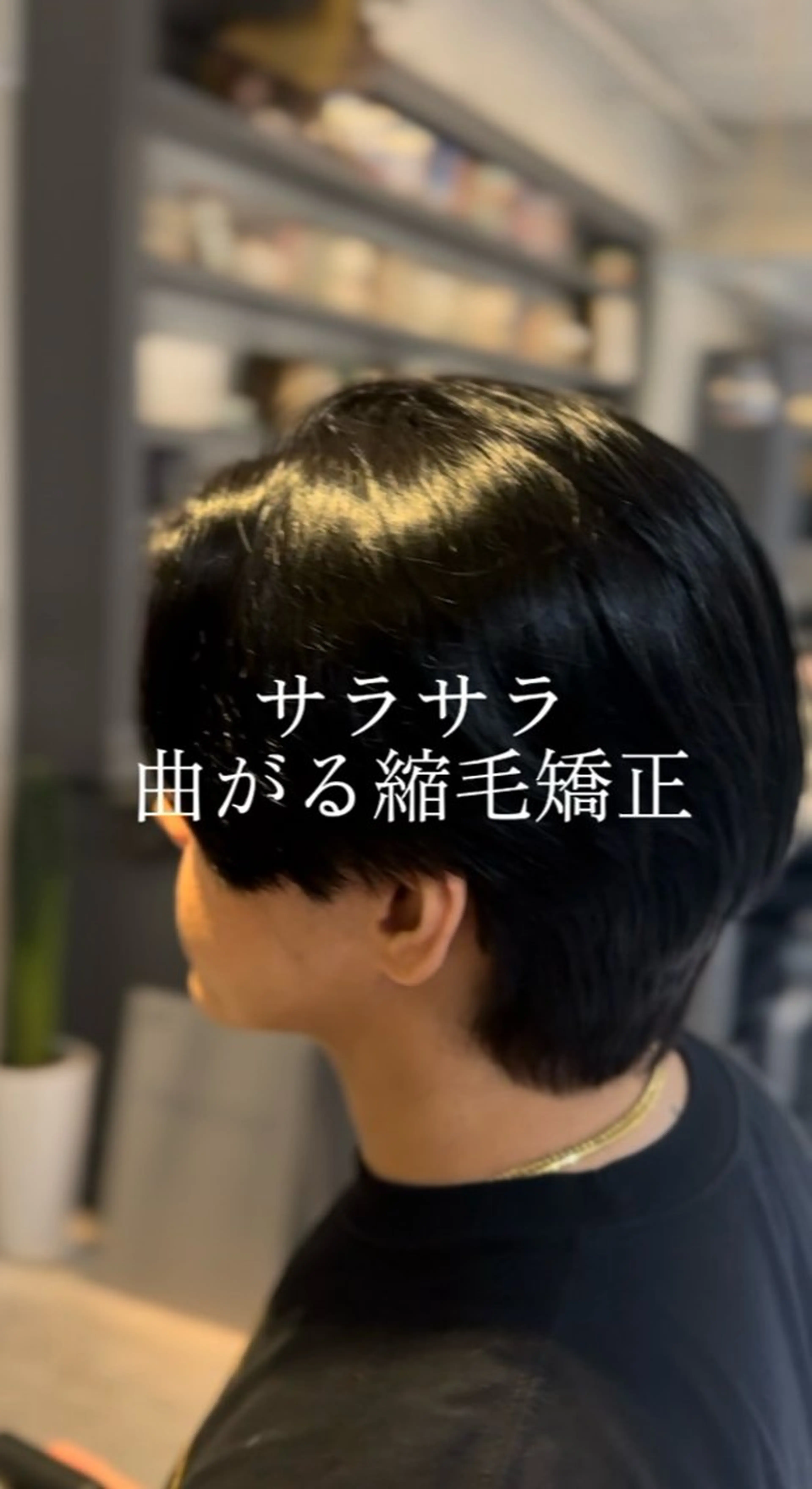ミディアム メンズ HANGOUT ／久富のヘアスタイル