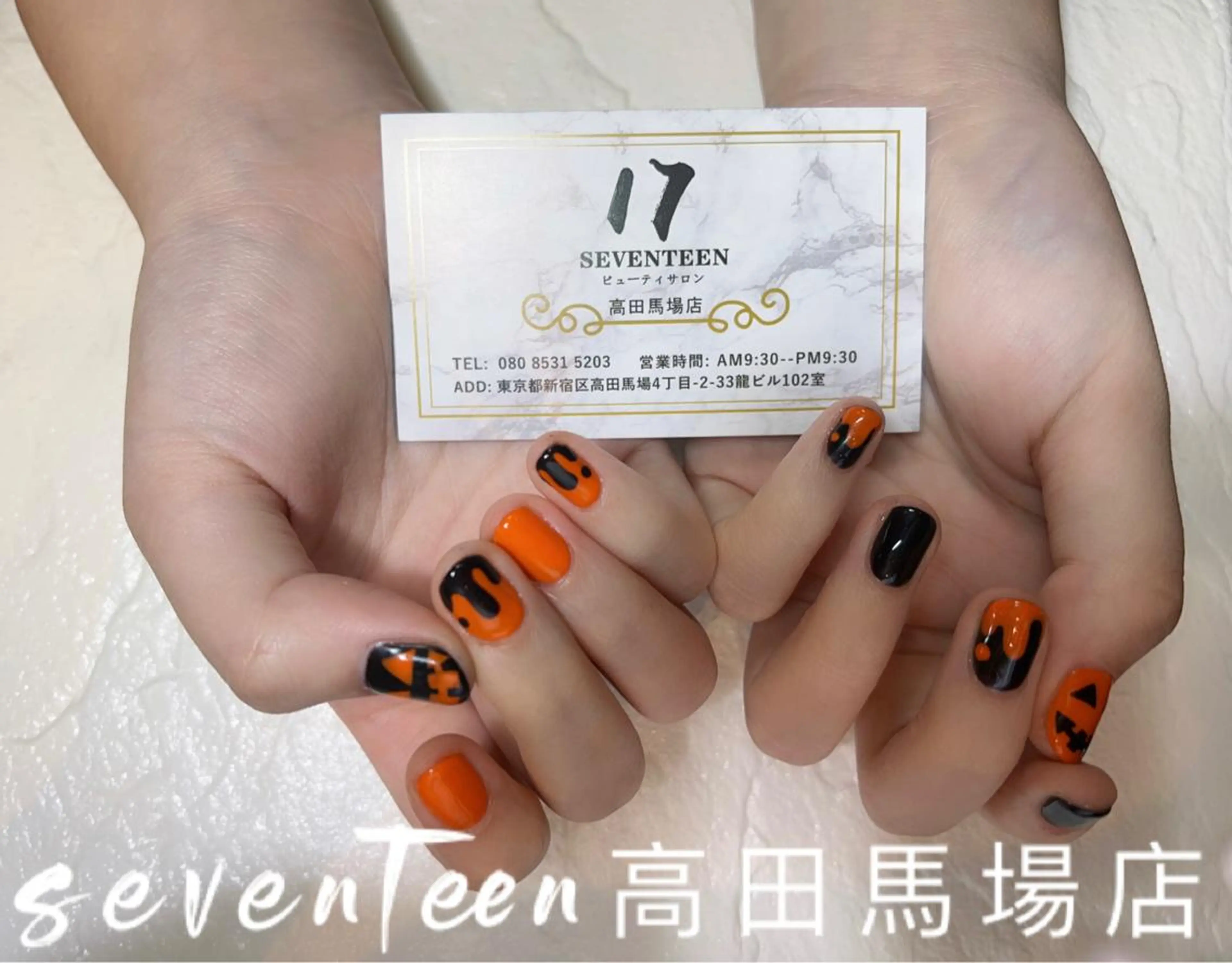 ネイル seventeen nail高田馬場店のネイルデザイン