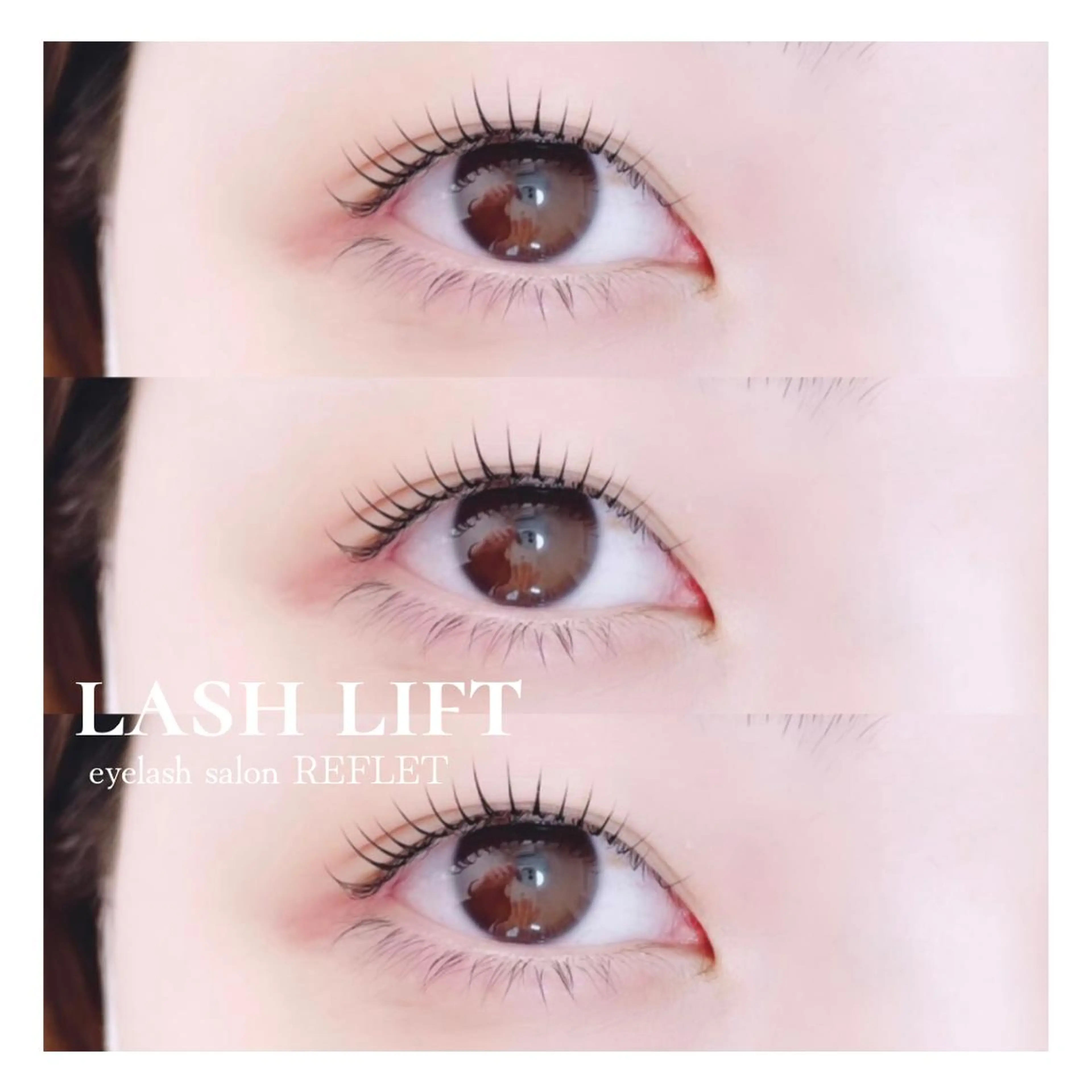 マツエク・マツパ REFLET ルフレのマツエク・マツパデザイン