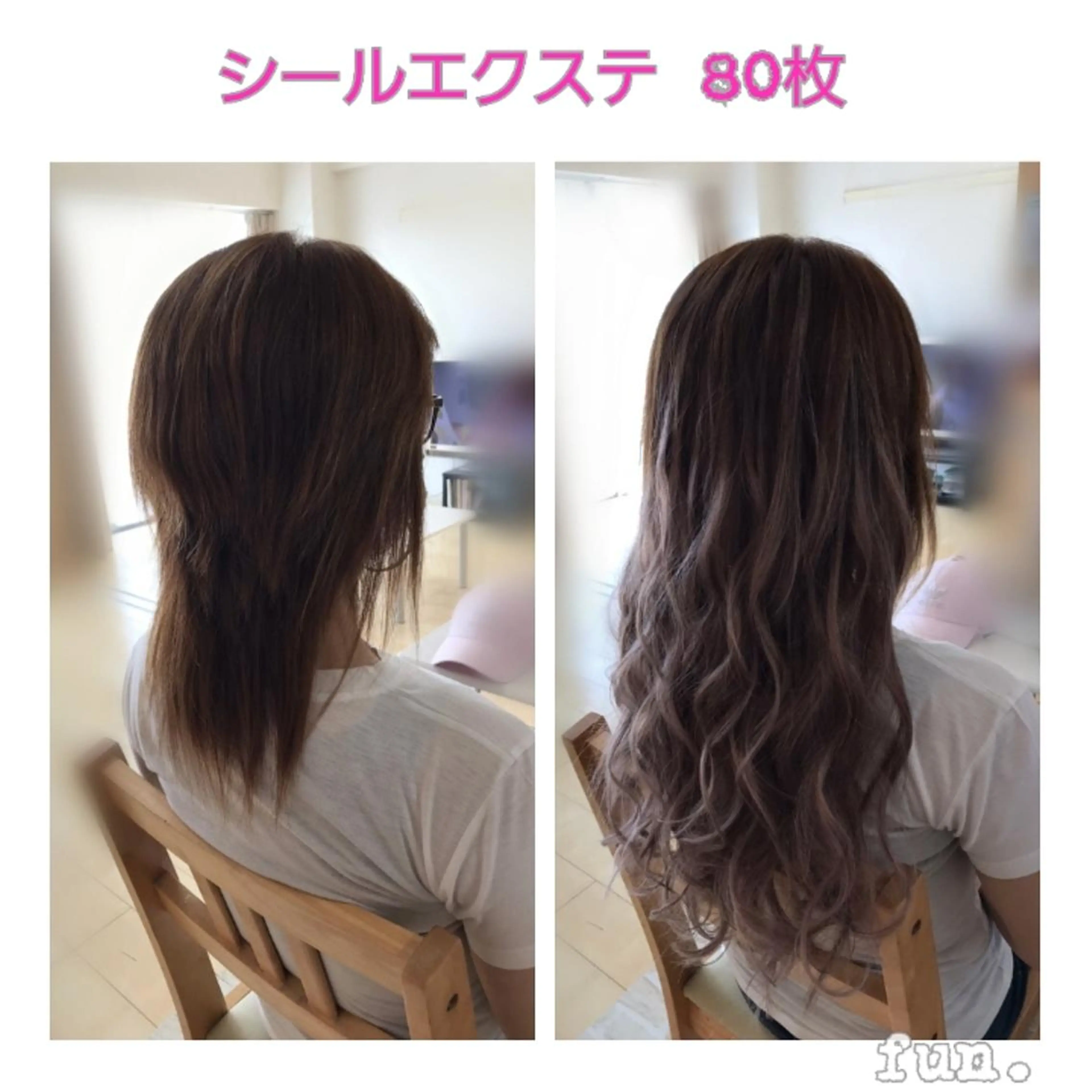 ショート エクステ fun./ヘアセット /エクステ/着付のヘアスタイル