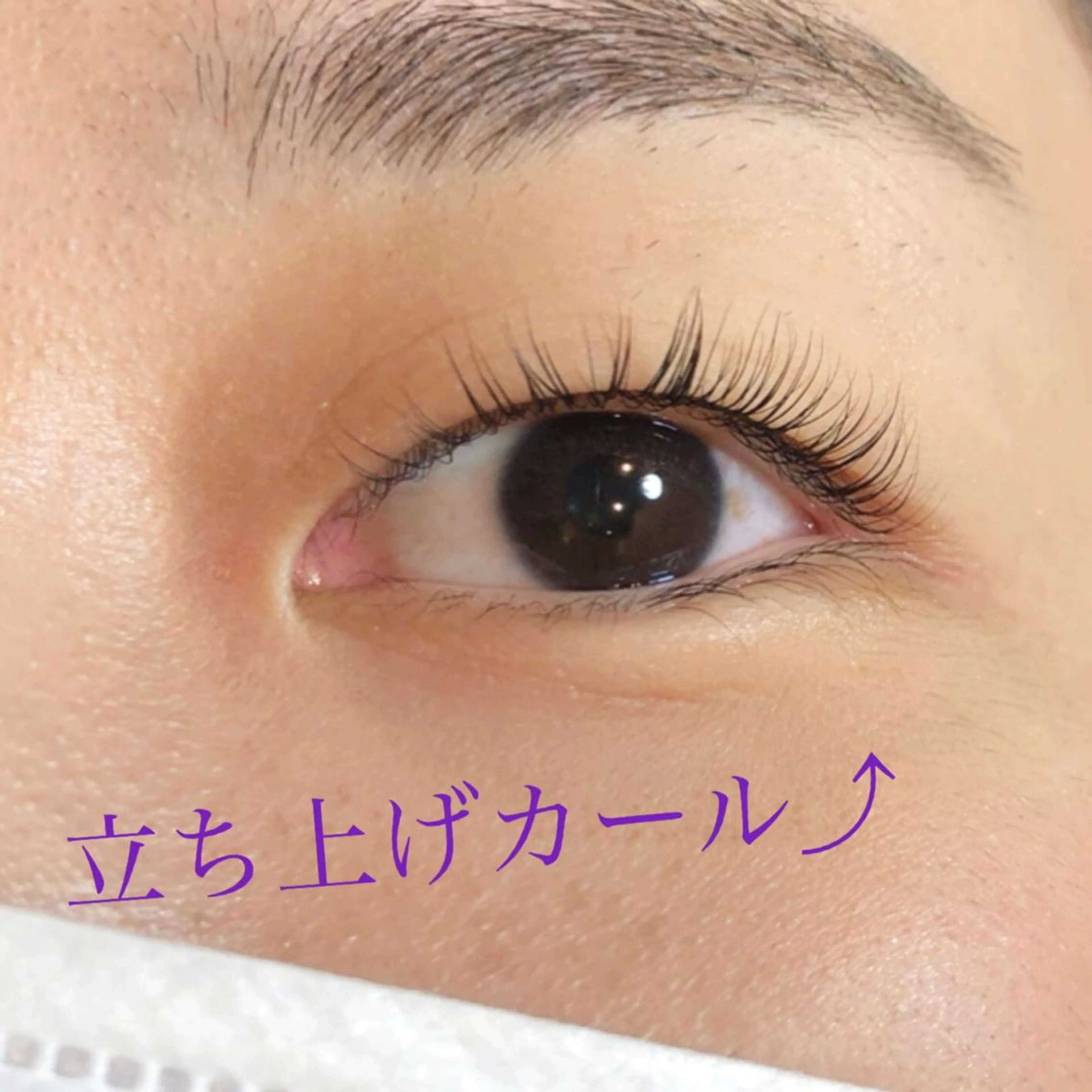 マツエク・マツパ ＯＲ　オア所属・桑原 いずみのマツエク・マツパデザイン