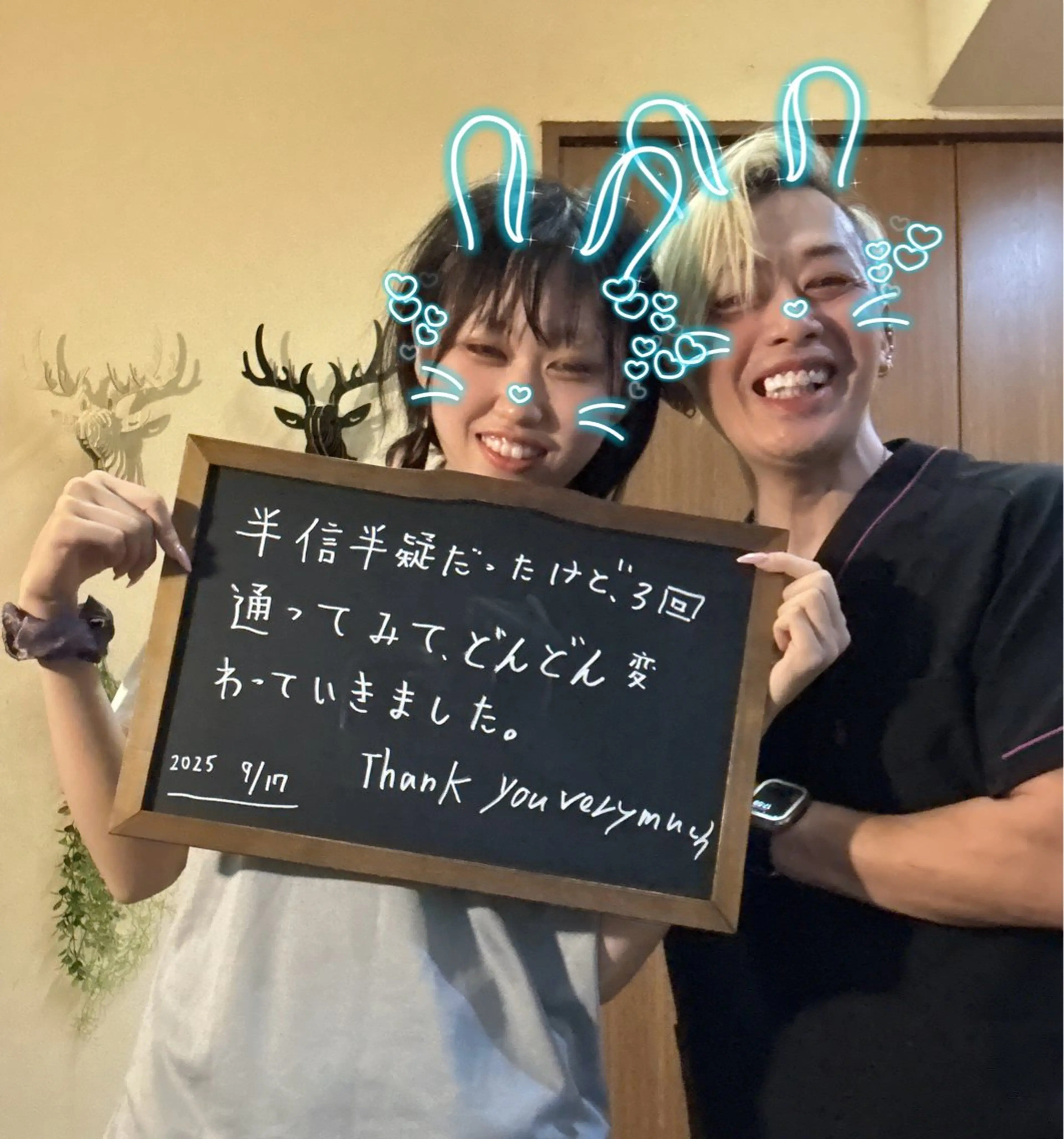 uru所属・ゴッドハンドサロン 💖美容整体首肩腰痛のエステ・リラクイメージ