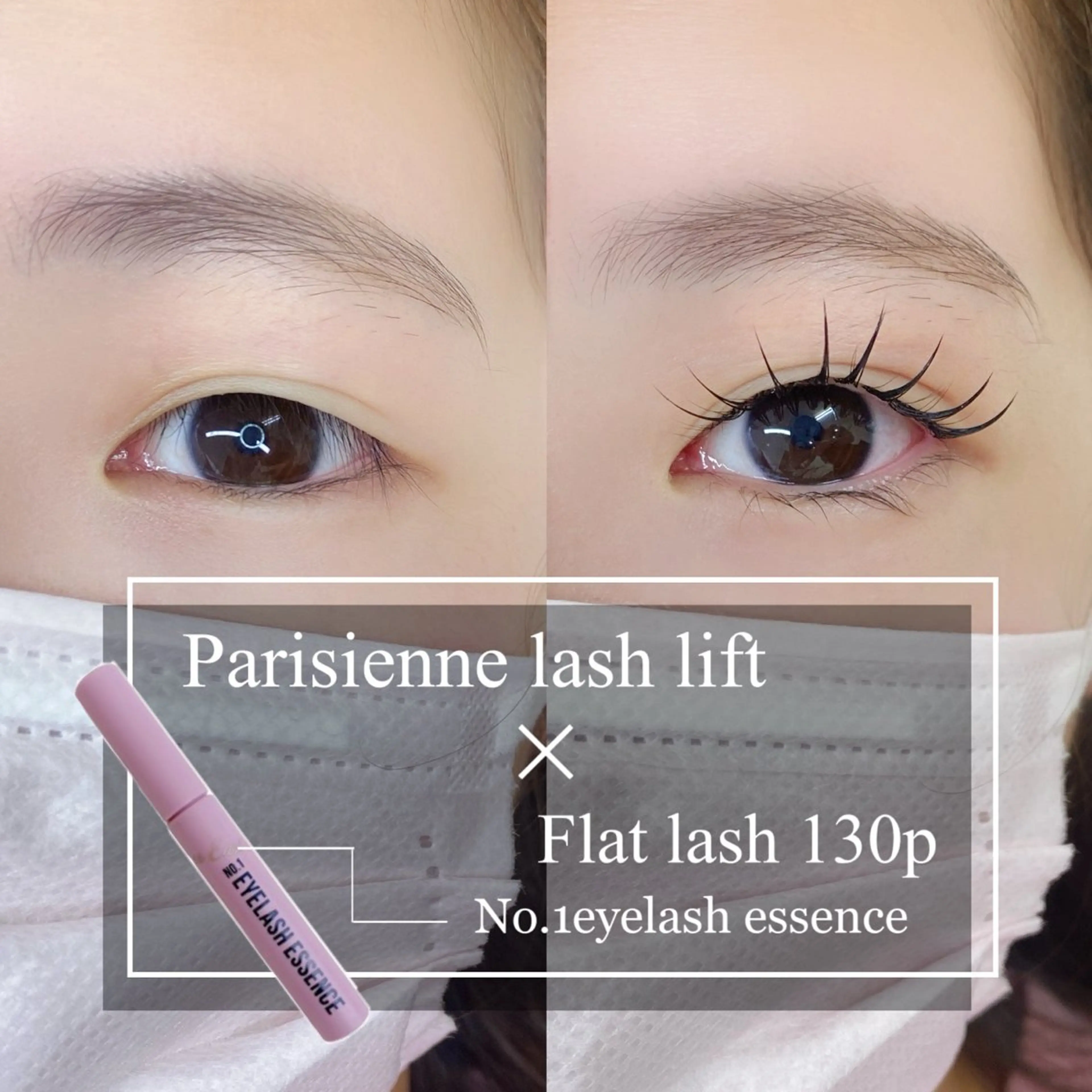 マツエク・マツパ マツパ Eyelash salon u'iのマツエク・マツパデザイン