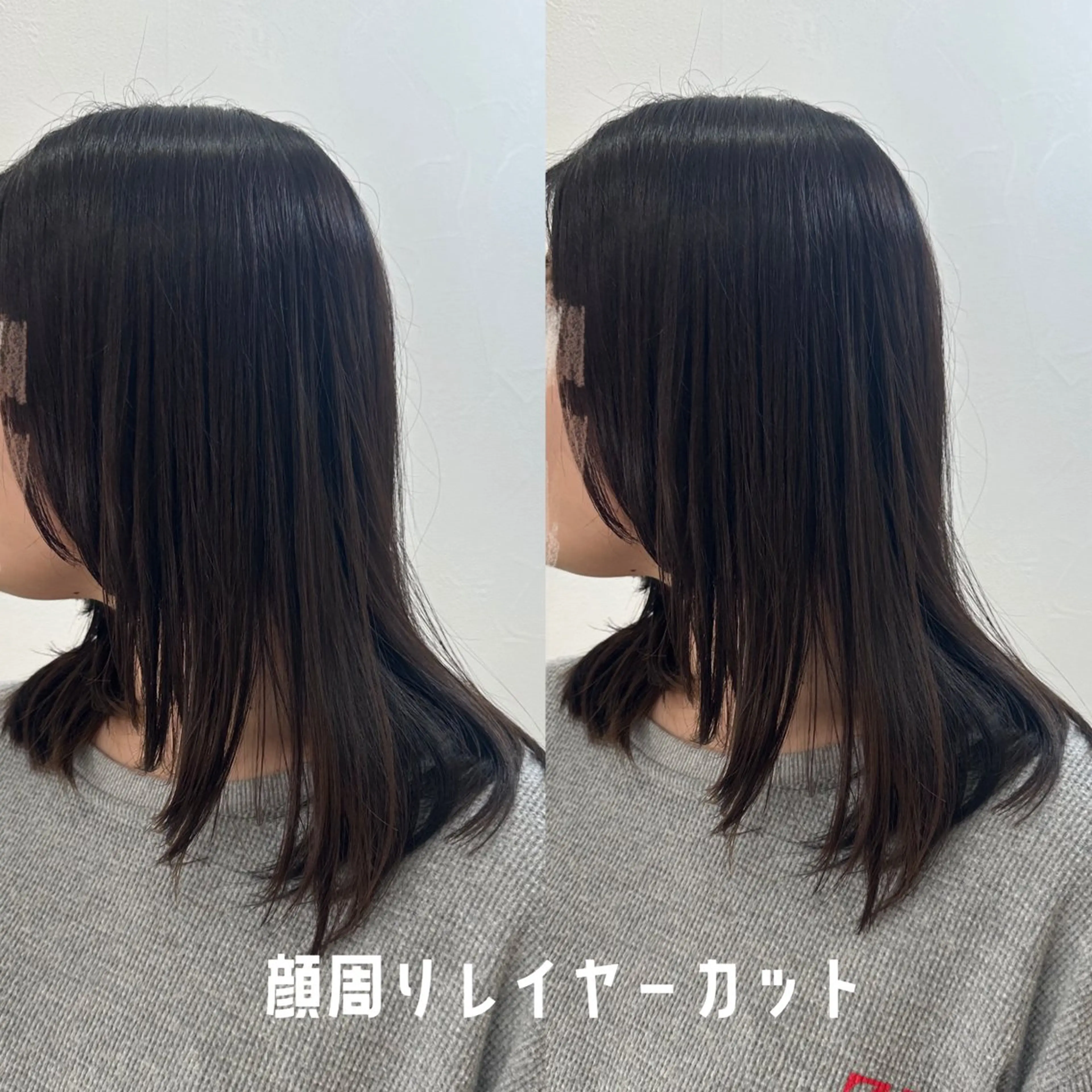 ミディアム 顔まわりレイヤー 顔周りカット レイヤーカット lovis ゆうあのヘアスタイル