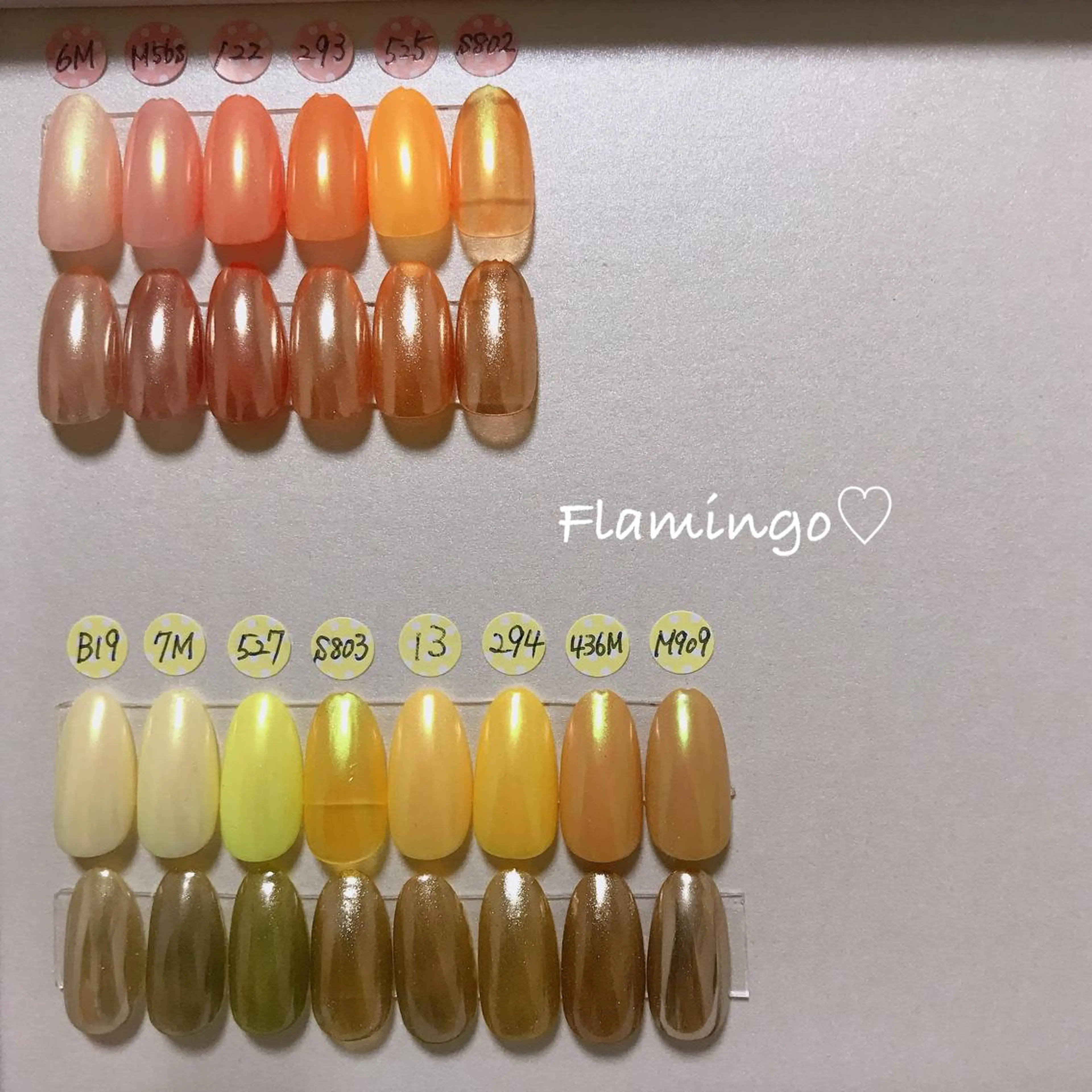 ネイル オーロラネイル ジェルネイル ミラーネイル オレンジ 黄色 40代からの爪を守る ×ケア重視サロン♡のネイルデザイン