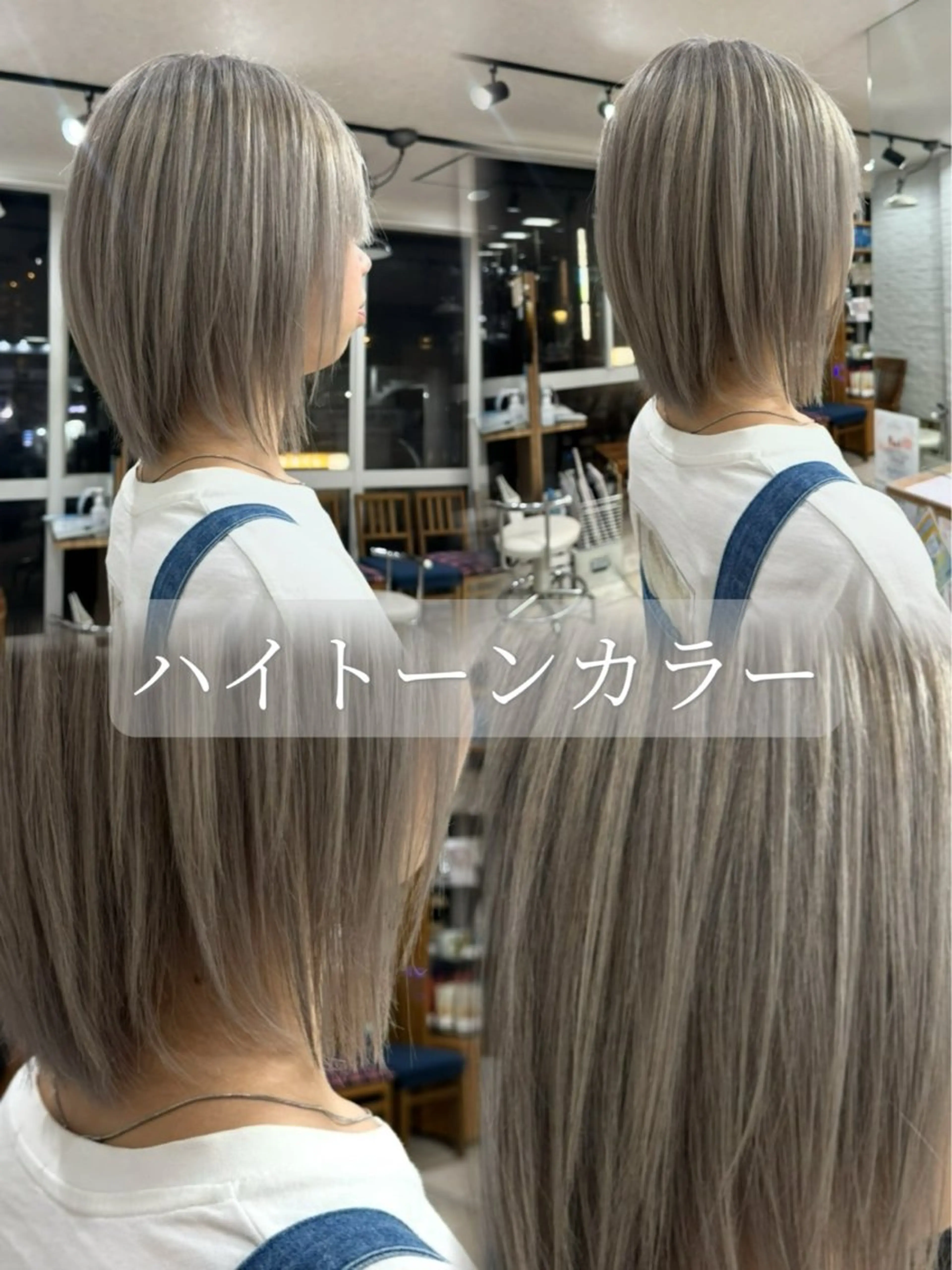 ミディアム カラー 髪質改善/縮毛矯正/ ボブmanami🩵のヘアスタイル