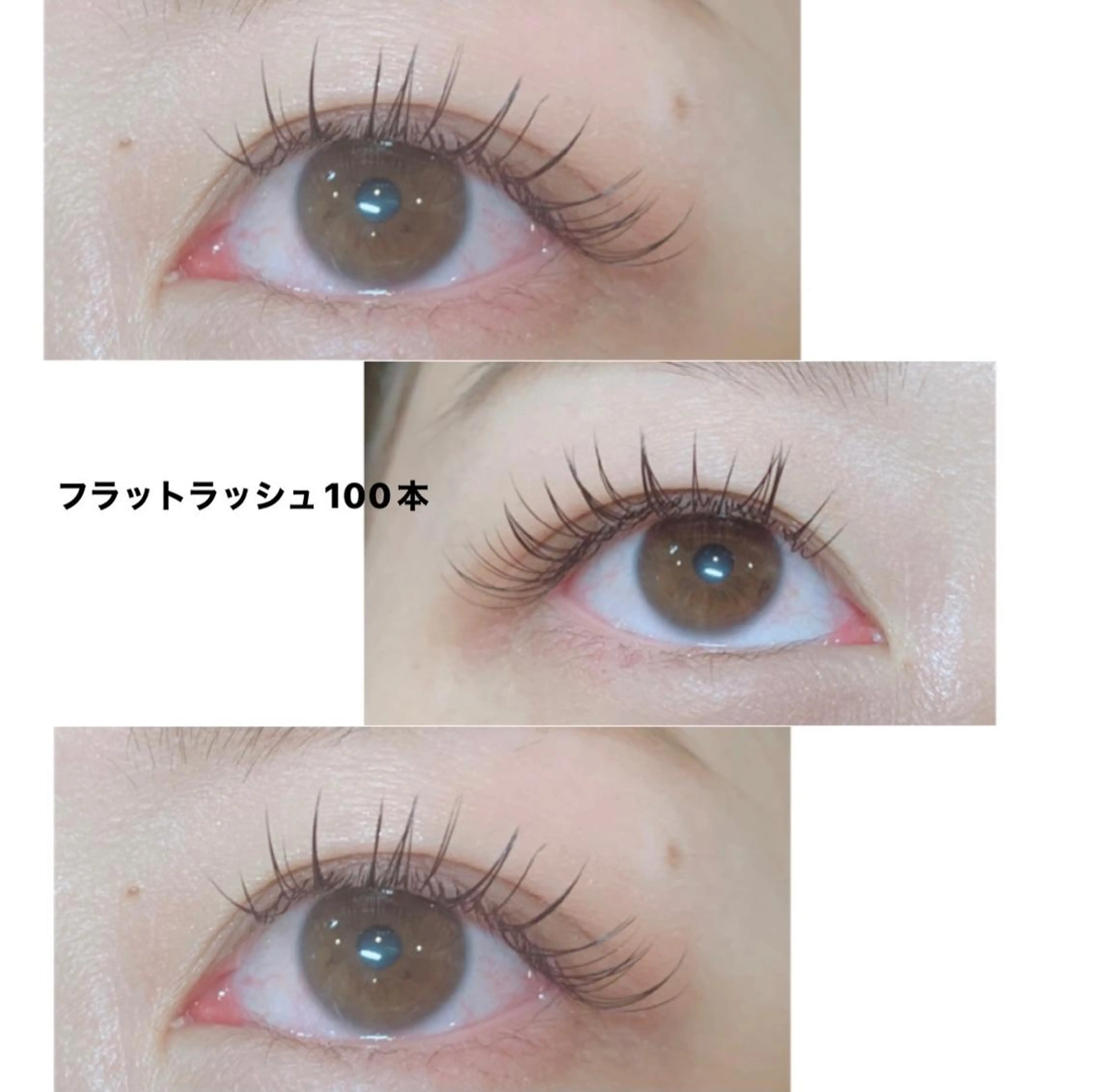 【2回目以降】ちょっと付け足しフラットラッシュ80本★ブラウン変更可（LED変更+¥1000）（オフ別途¥500）の写真