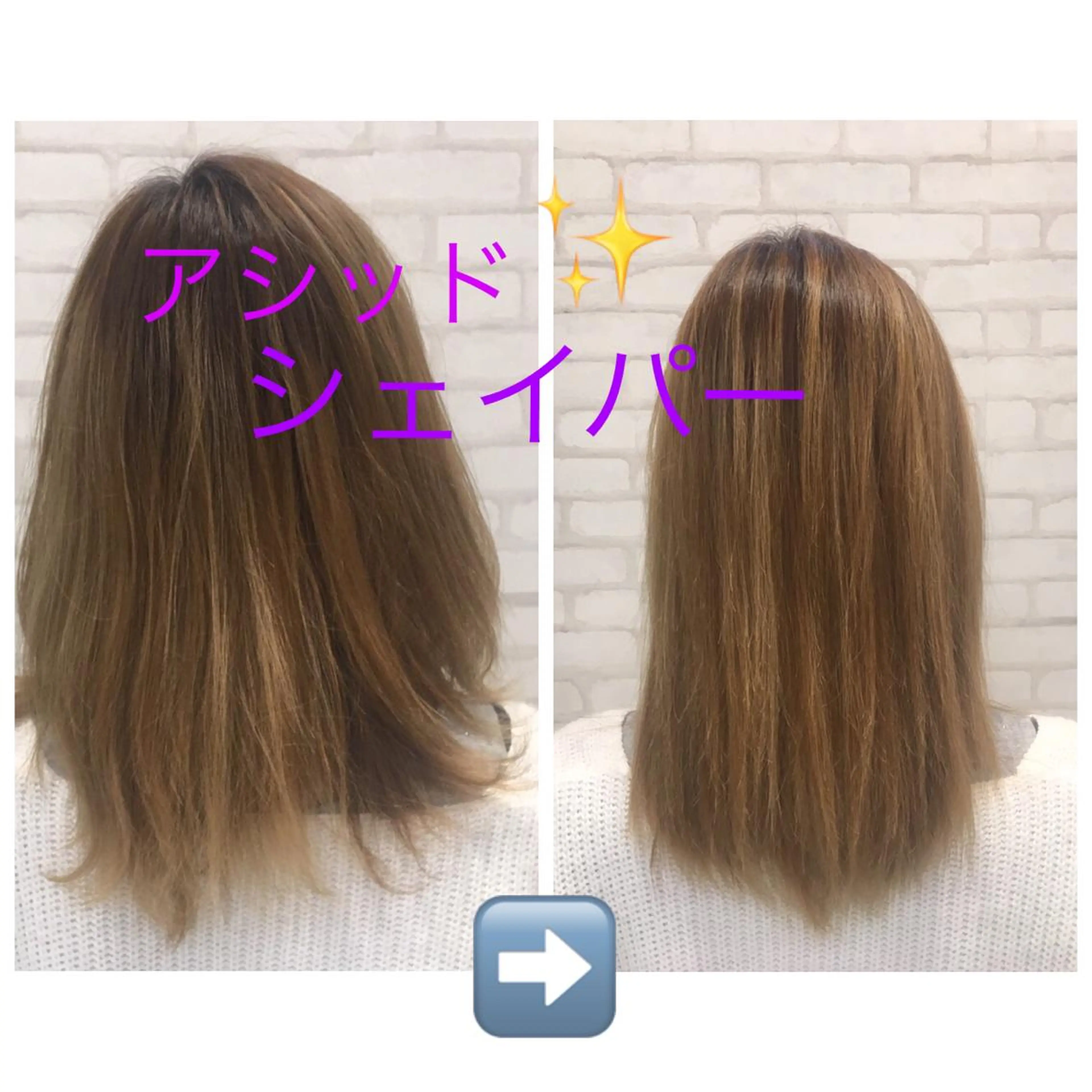 セミロング セミロングパーマ 縮毛矯正 トリートメント 巣鴨髪質改善サロン 🌈NONOKAのヘアスタイル
