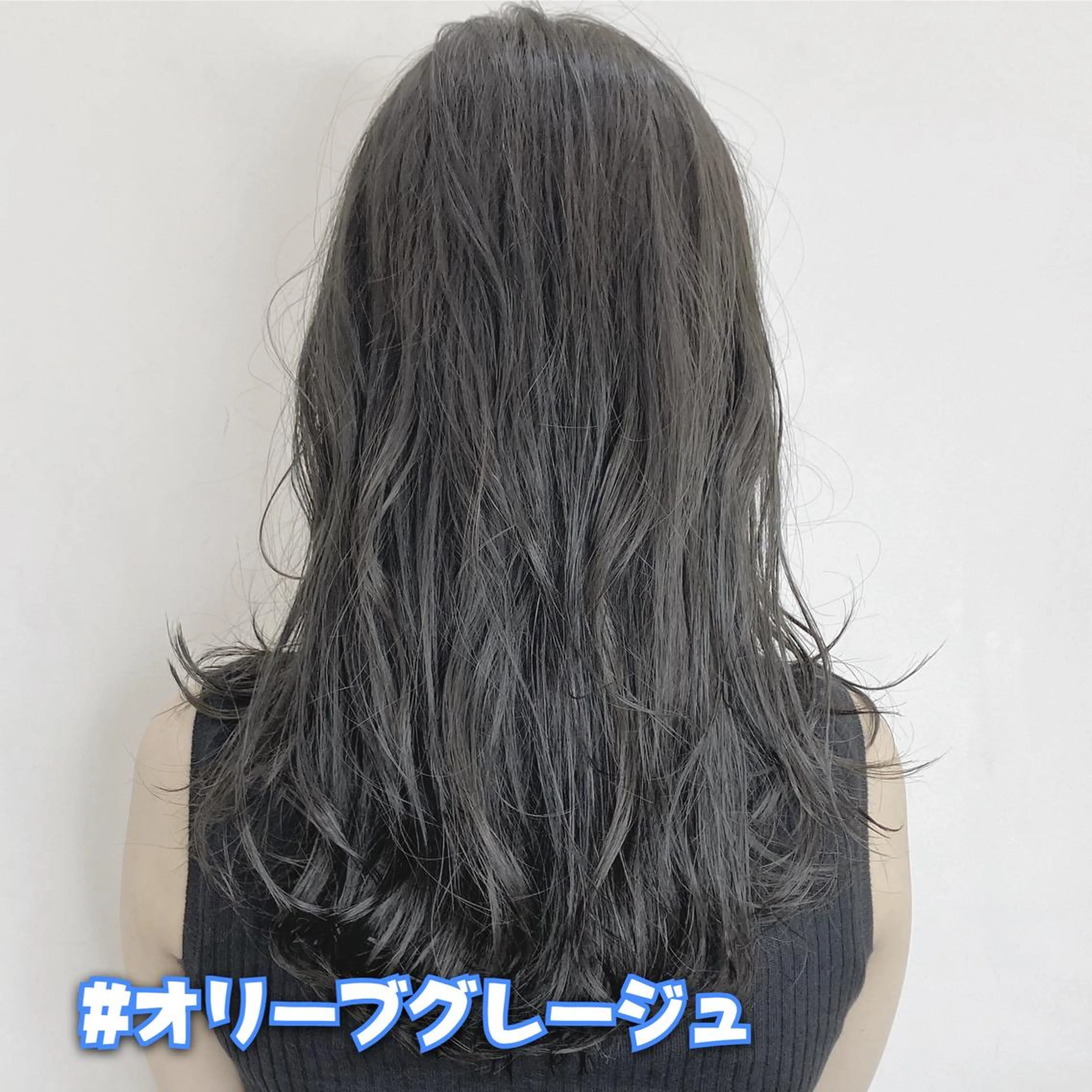ミディアム ヘアカラー 縮毛矯正 エリアマネージャー 復活の大澤竜馬のヘアスタイル
