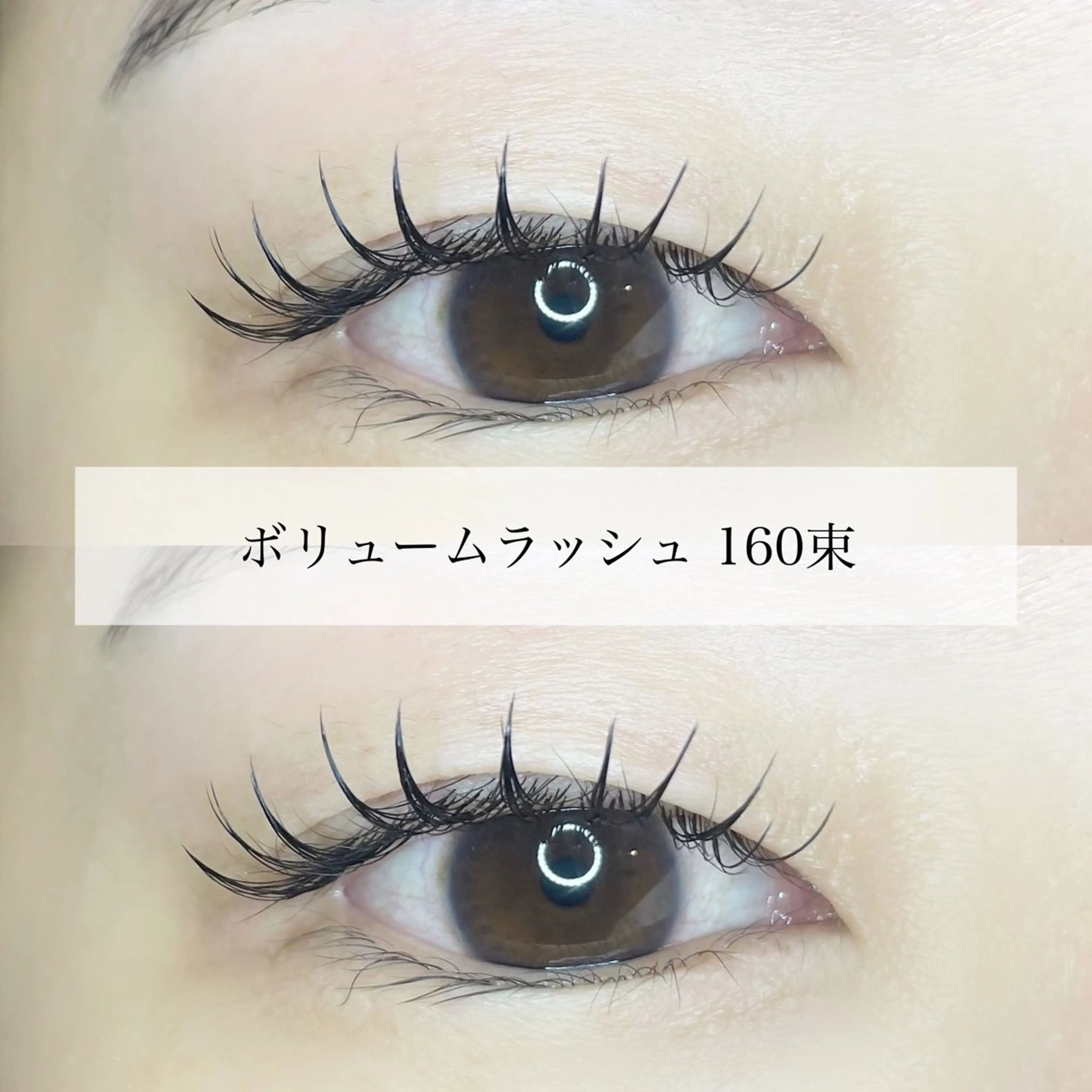 マツエク・マツパ Eyelash  Salon Blanc 近鉄四日市店所属・honoka .の眉毛・アイブロウイメージ